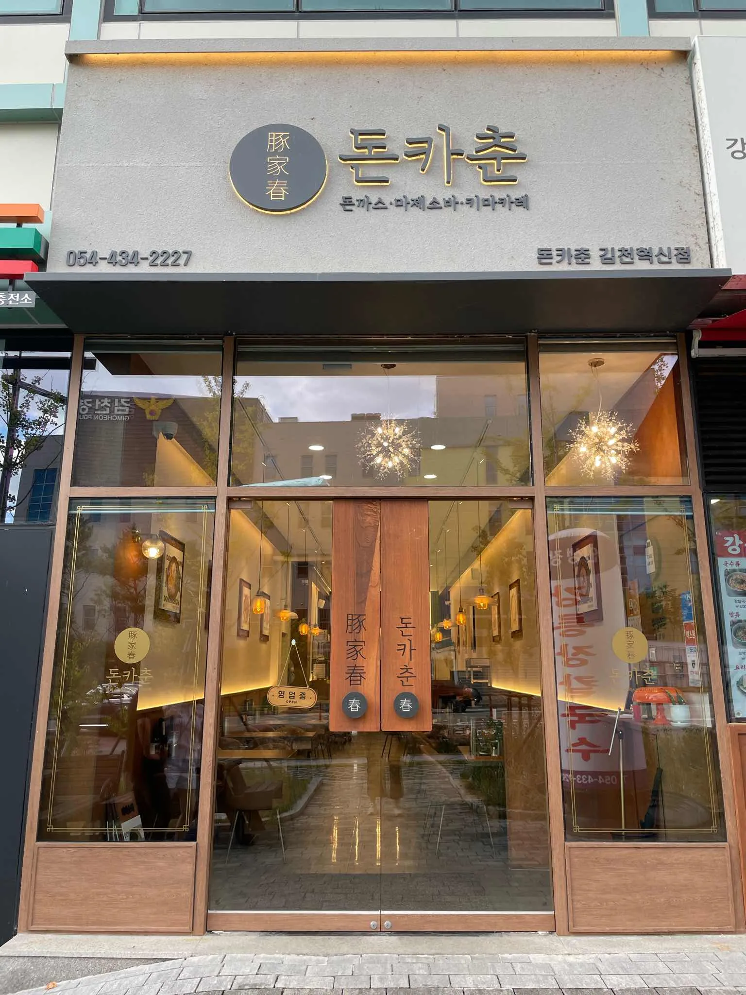 대표 사진 2