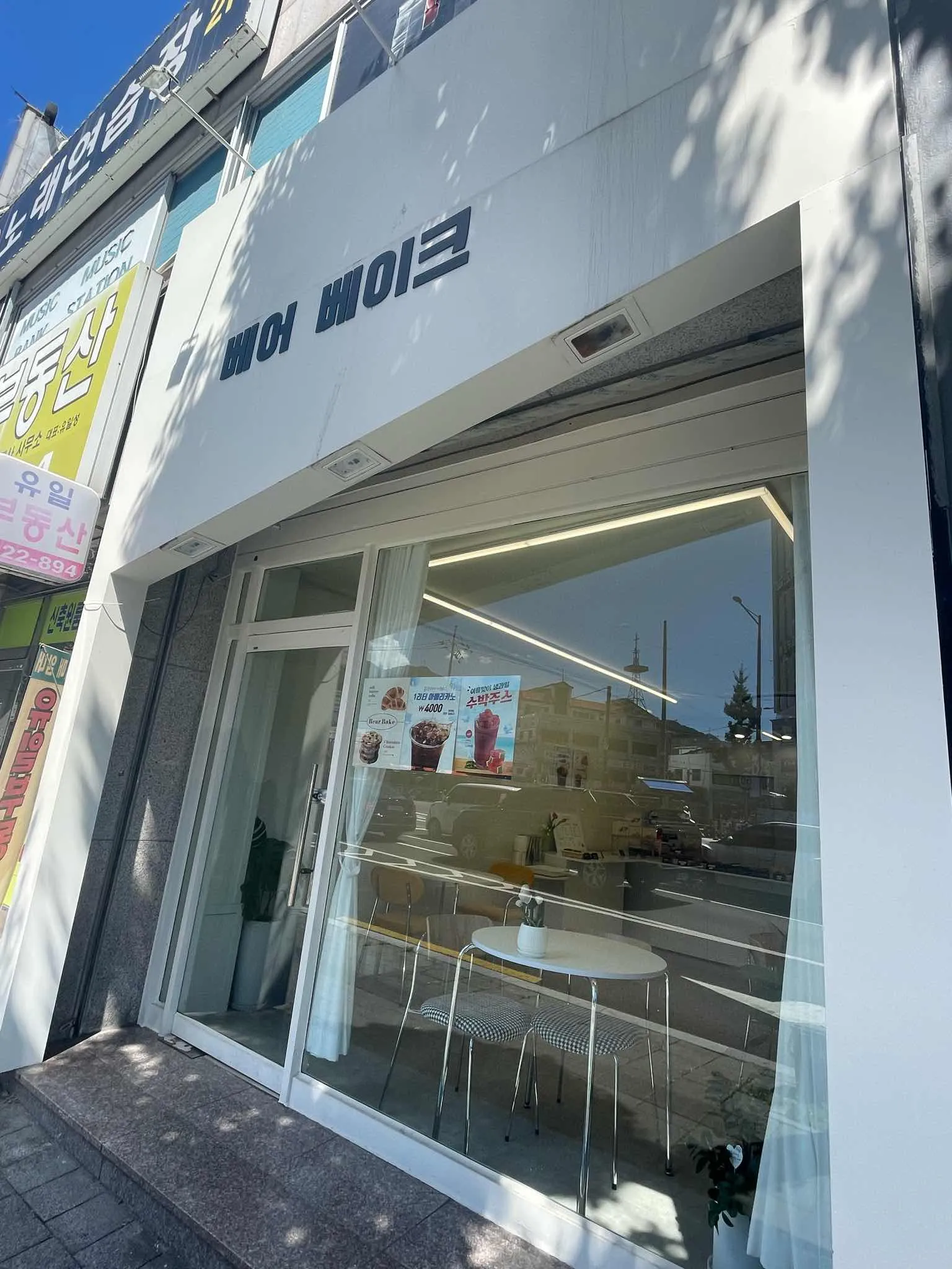 대표 사진 0