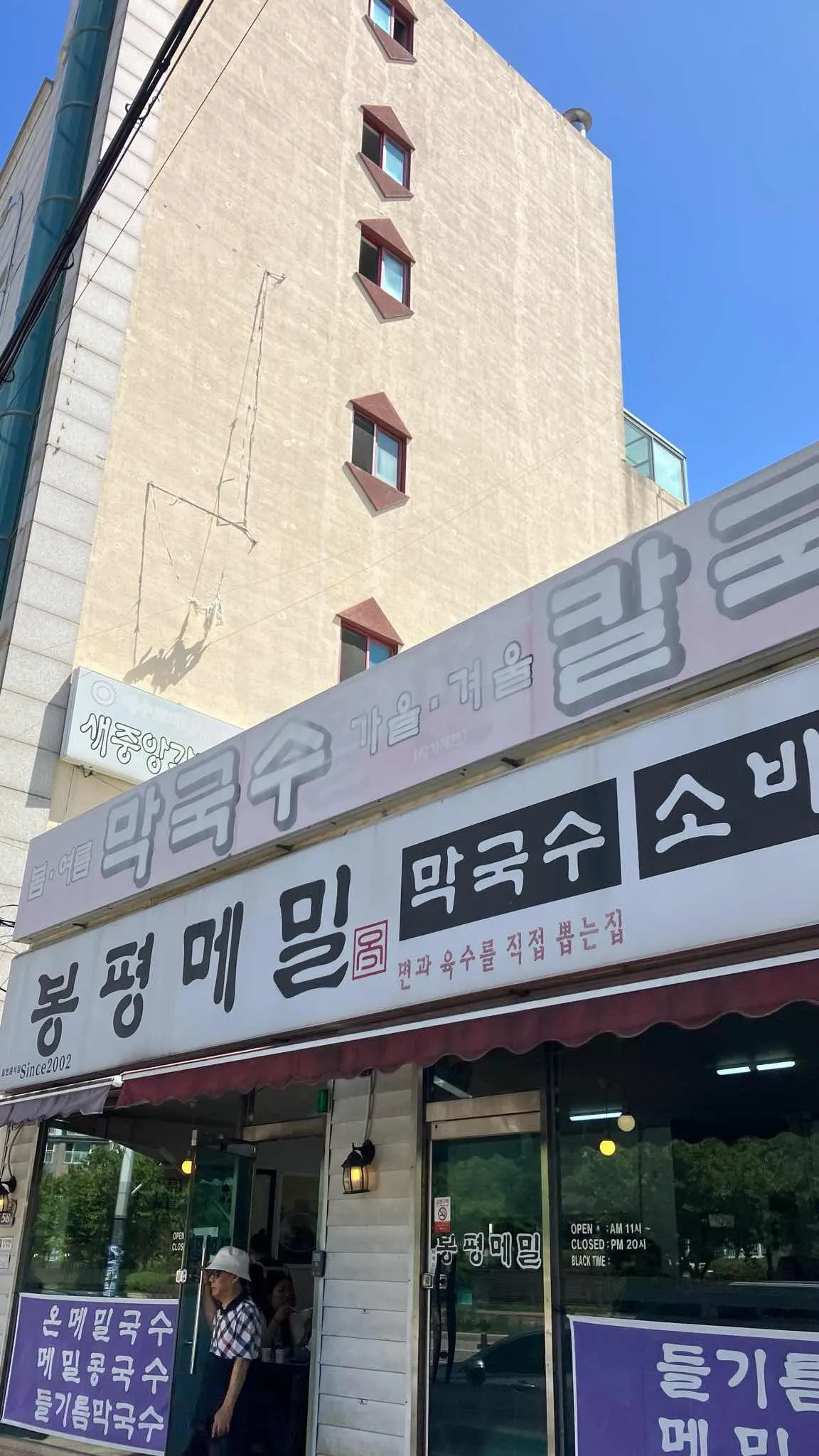 대표 사진 4