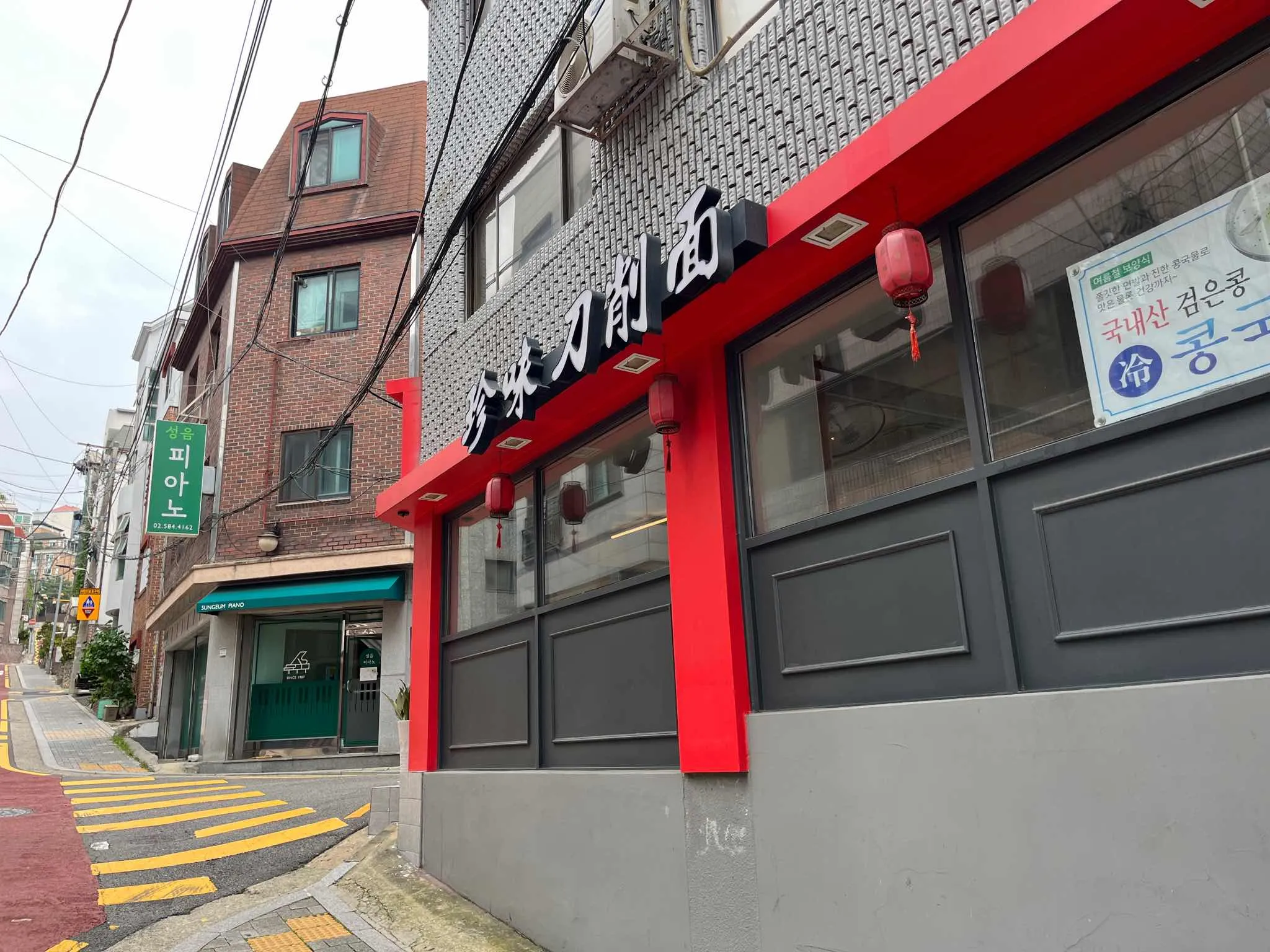 대표 사진 1