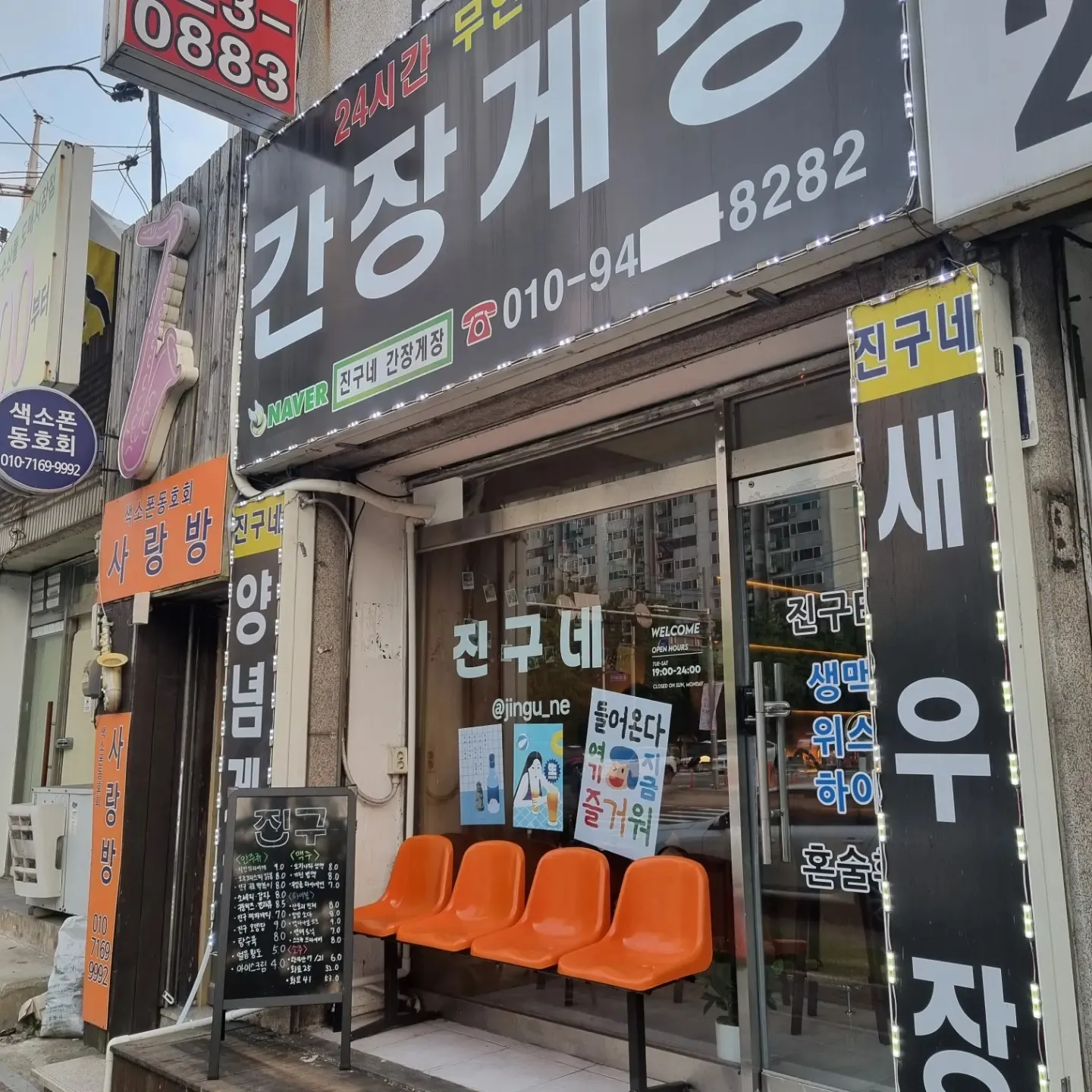 대표 사진 1