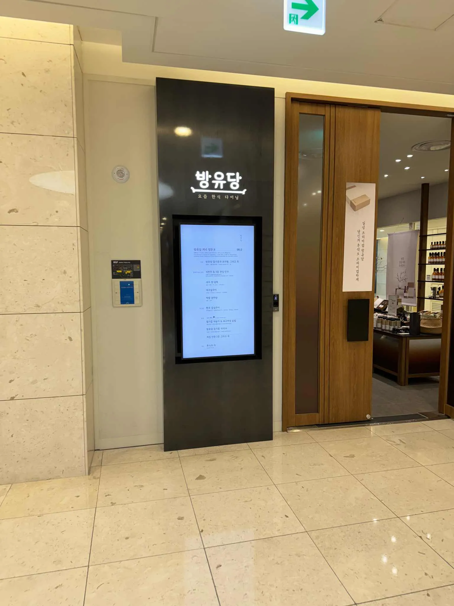 대표 사진 2