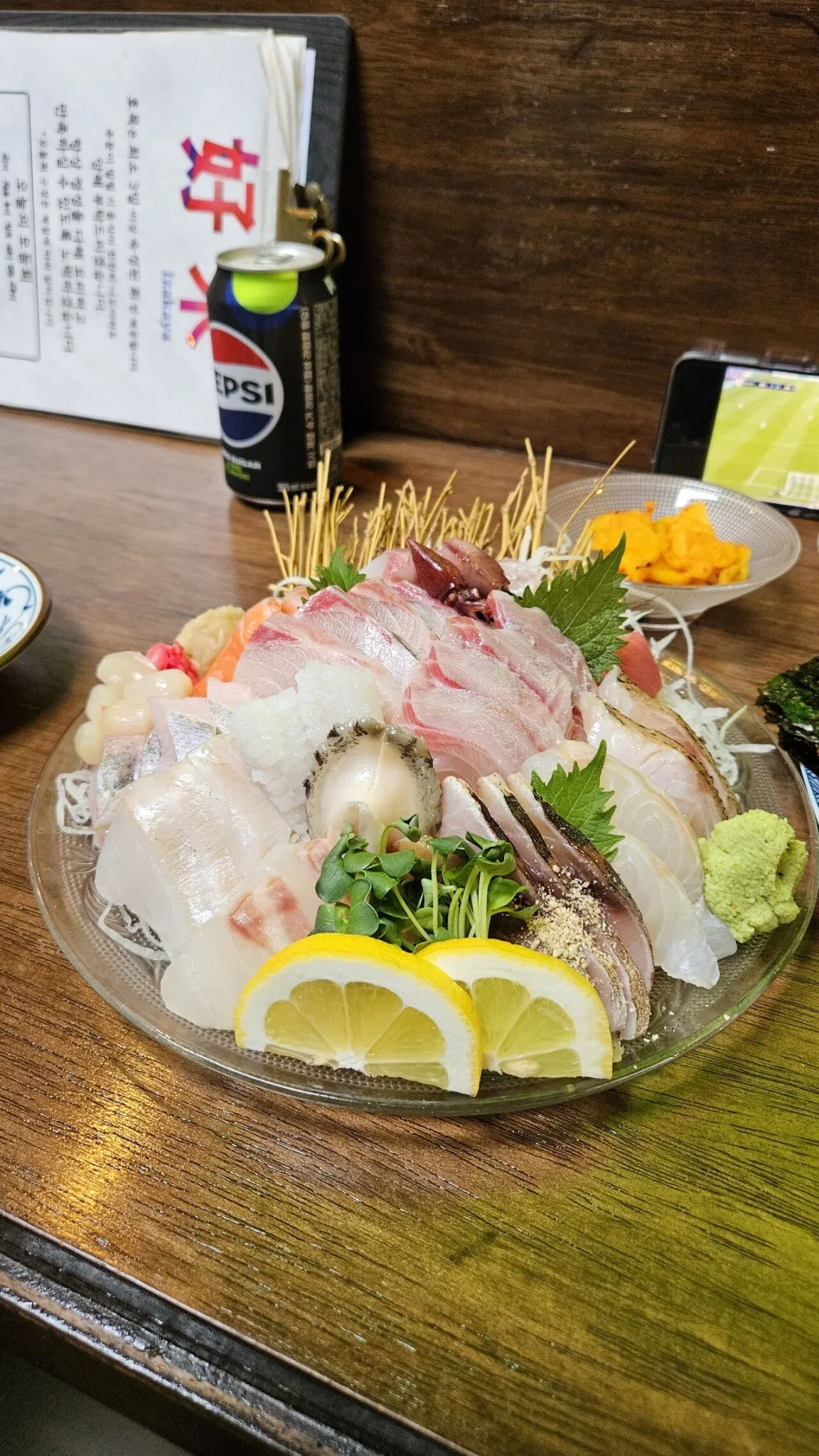 대표 사진 0
