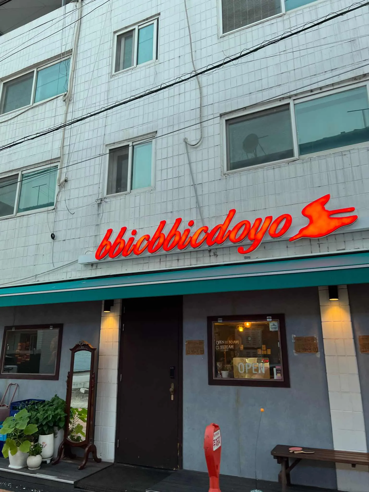대표 사진 2