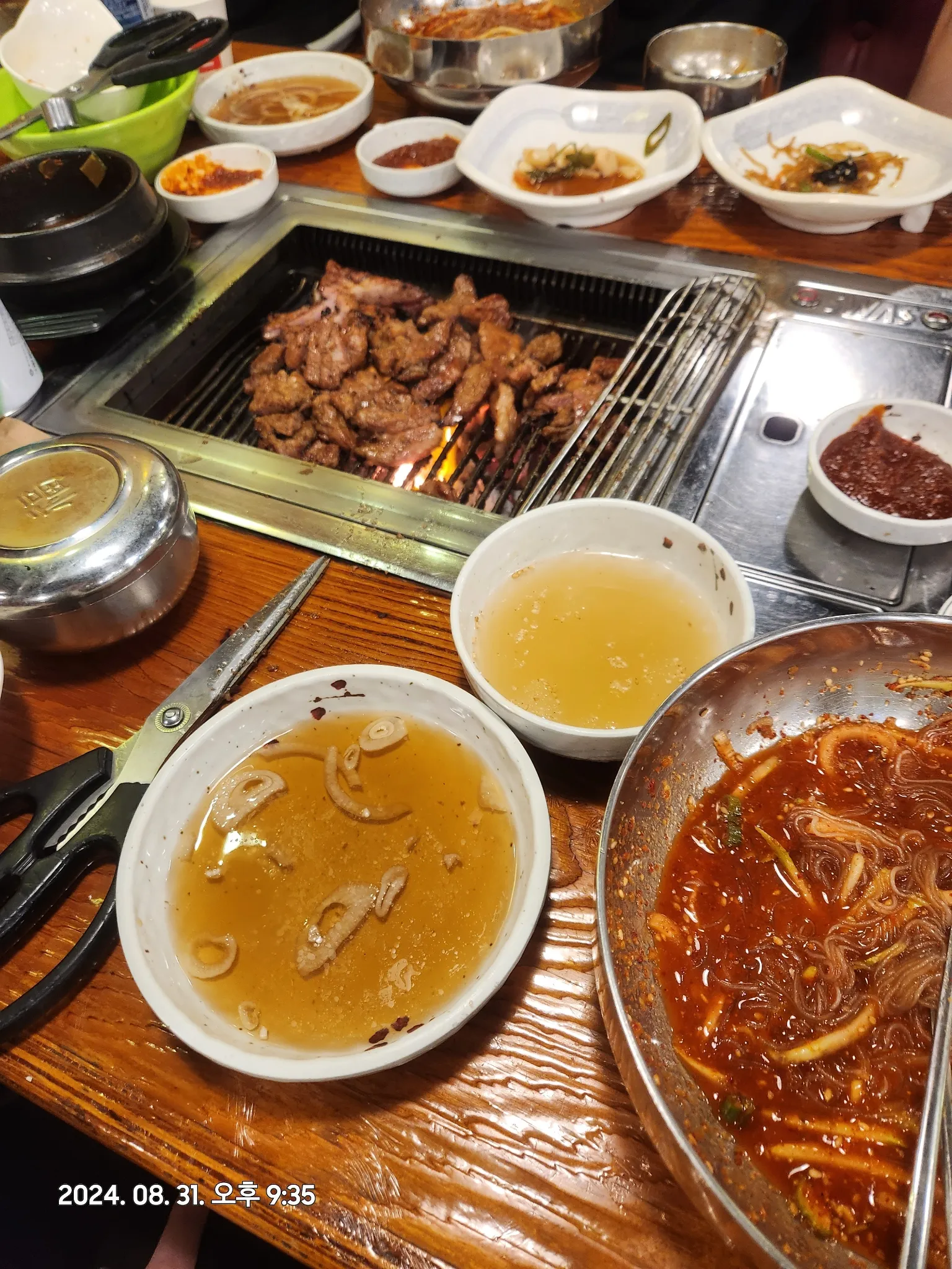 대표 사진 0