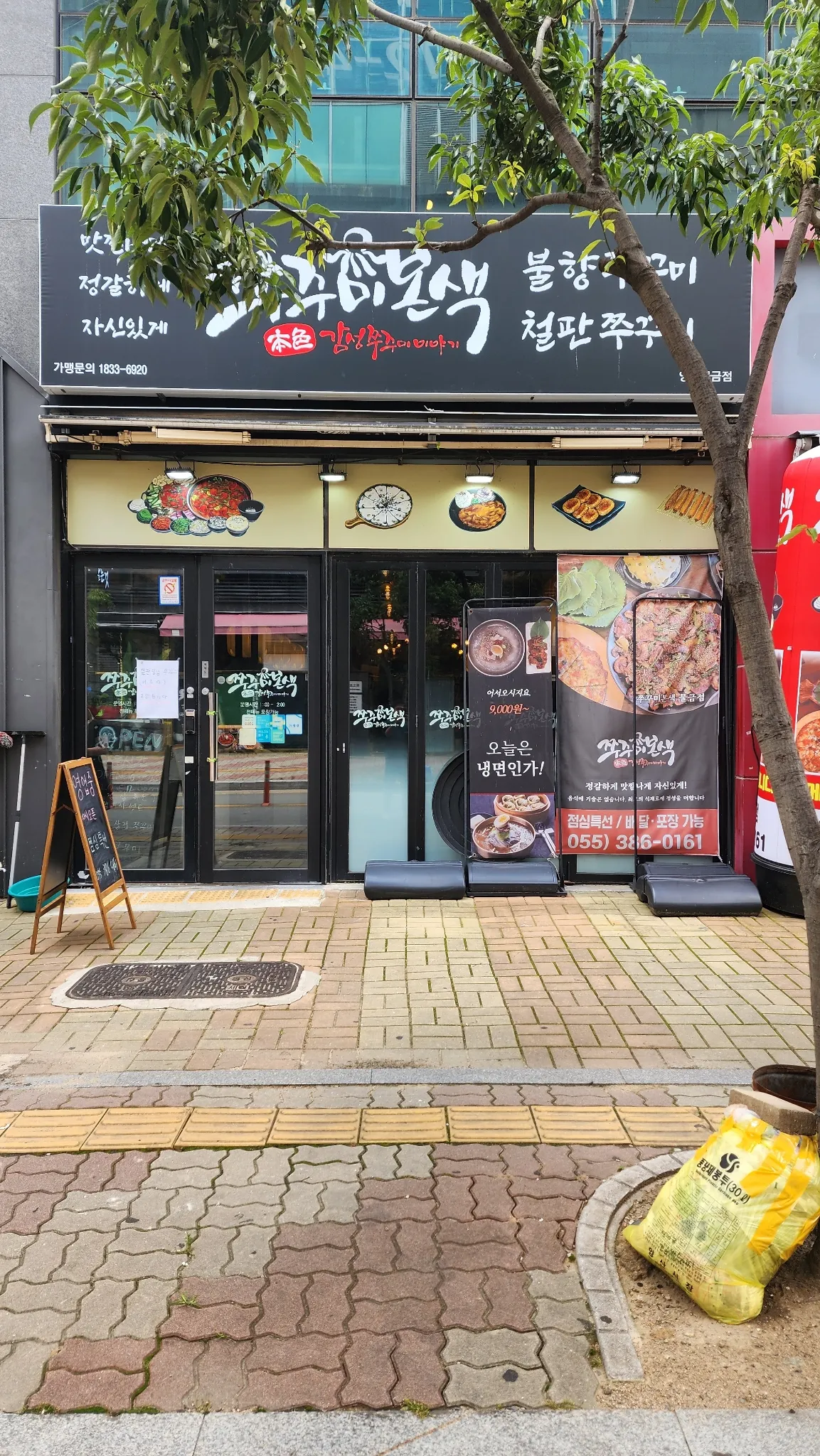 대표 사진 1