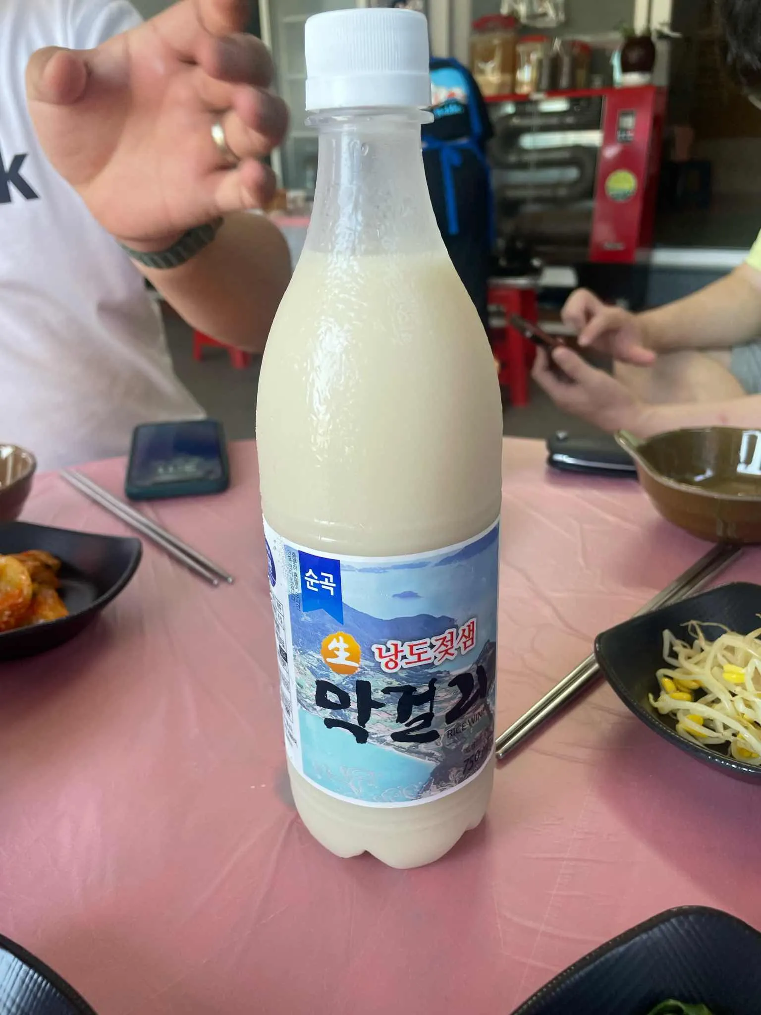 대표 사진 1