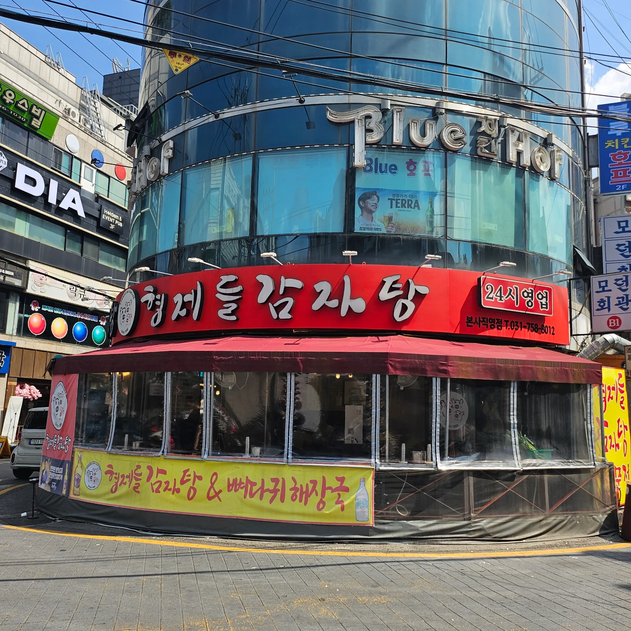 대표 사진 1