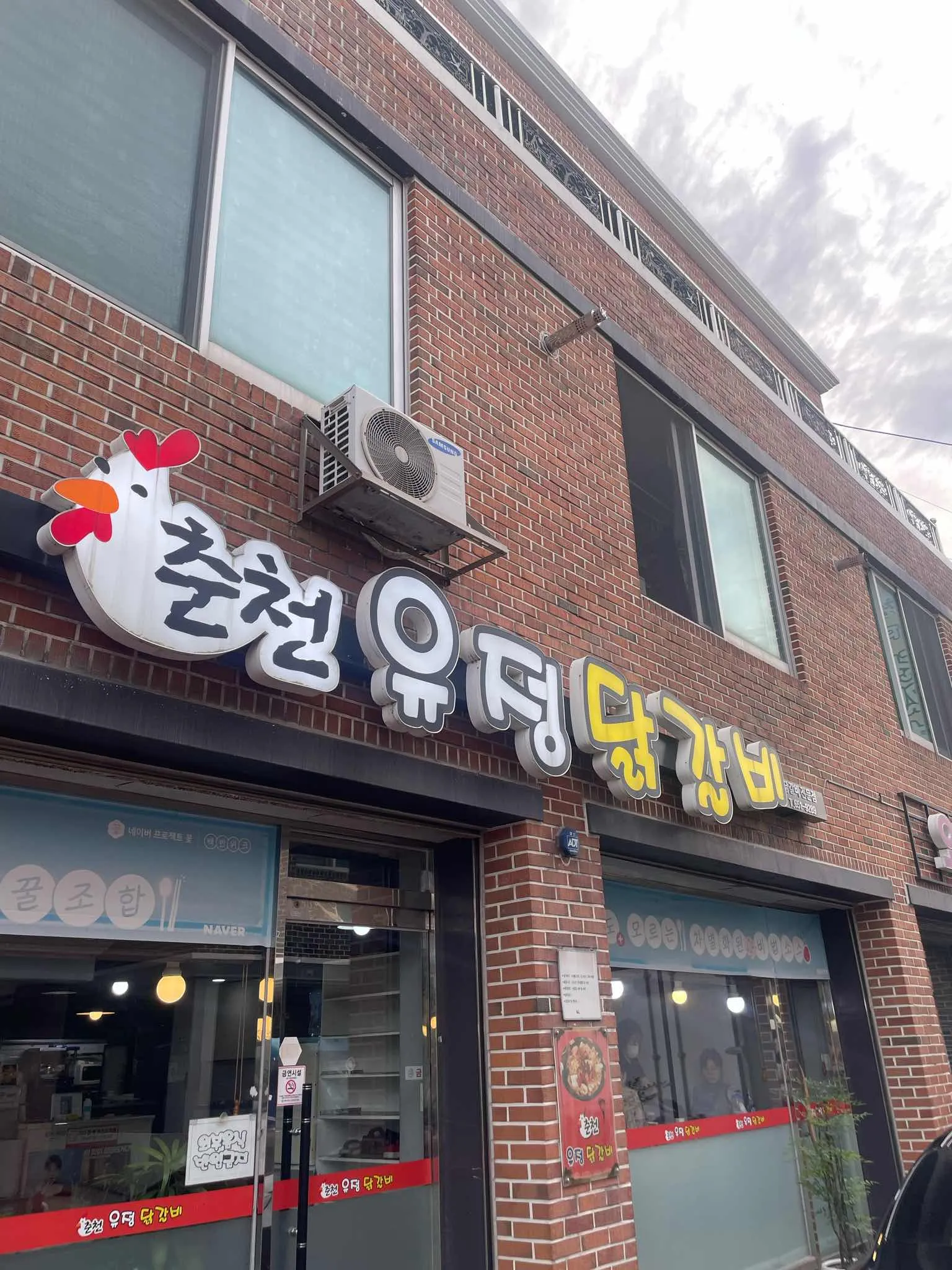 대표 사진 0