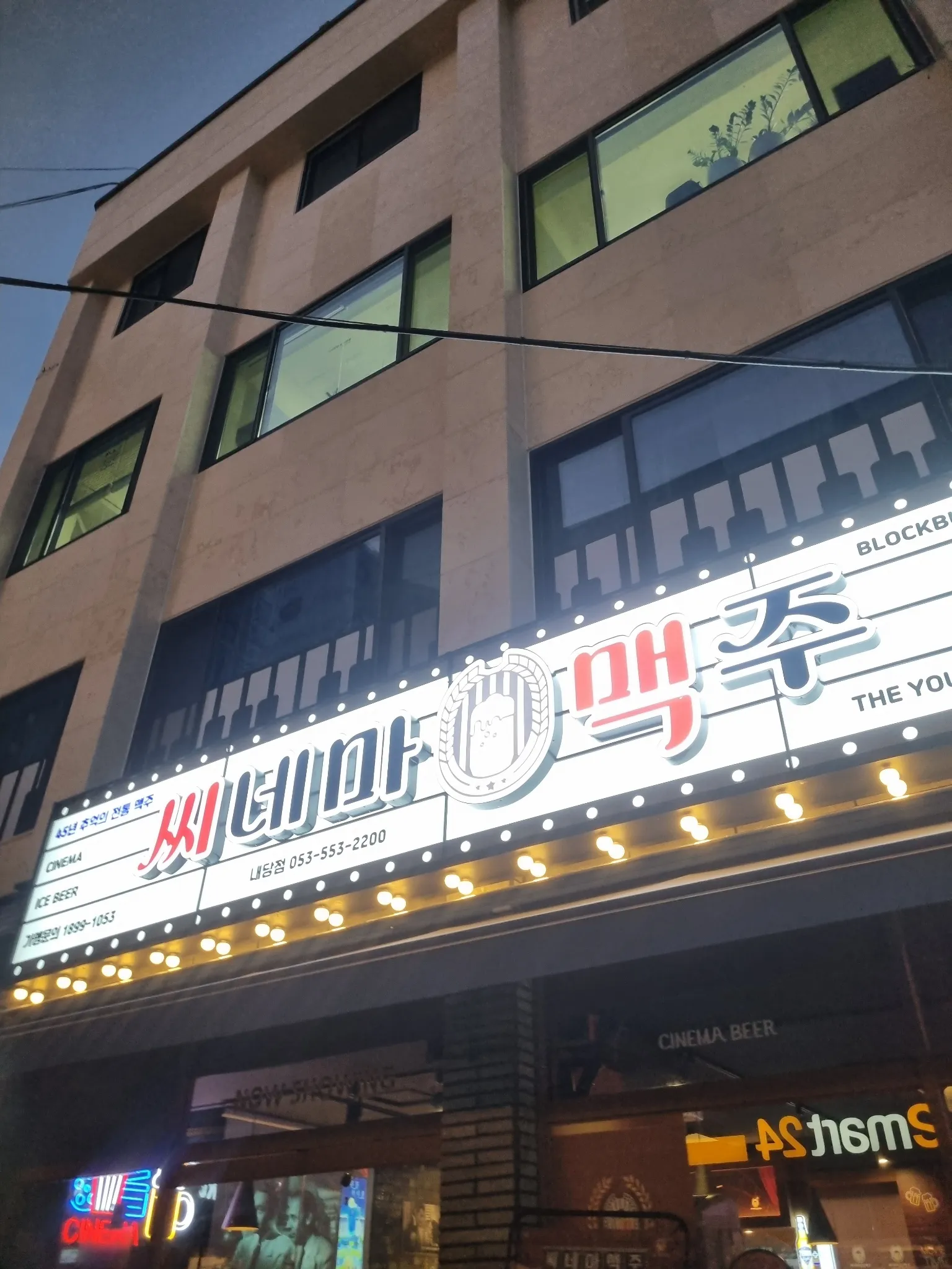 대표 사진 0