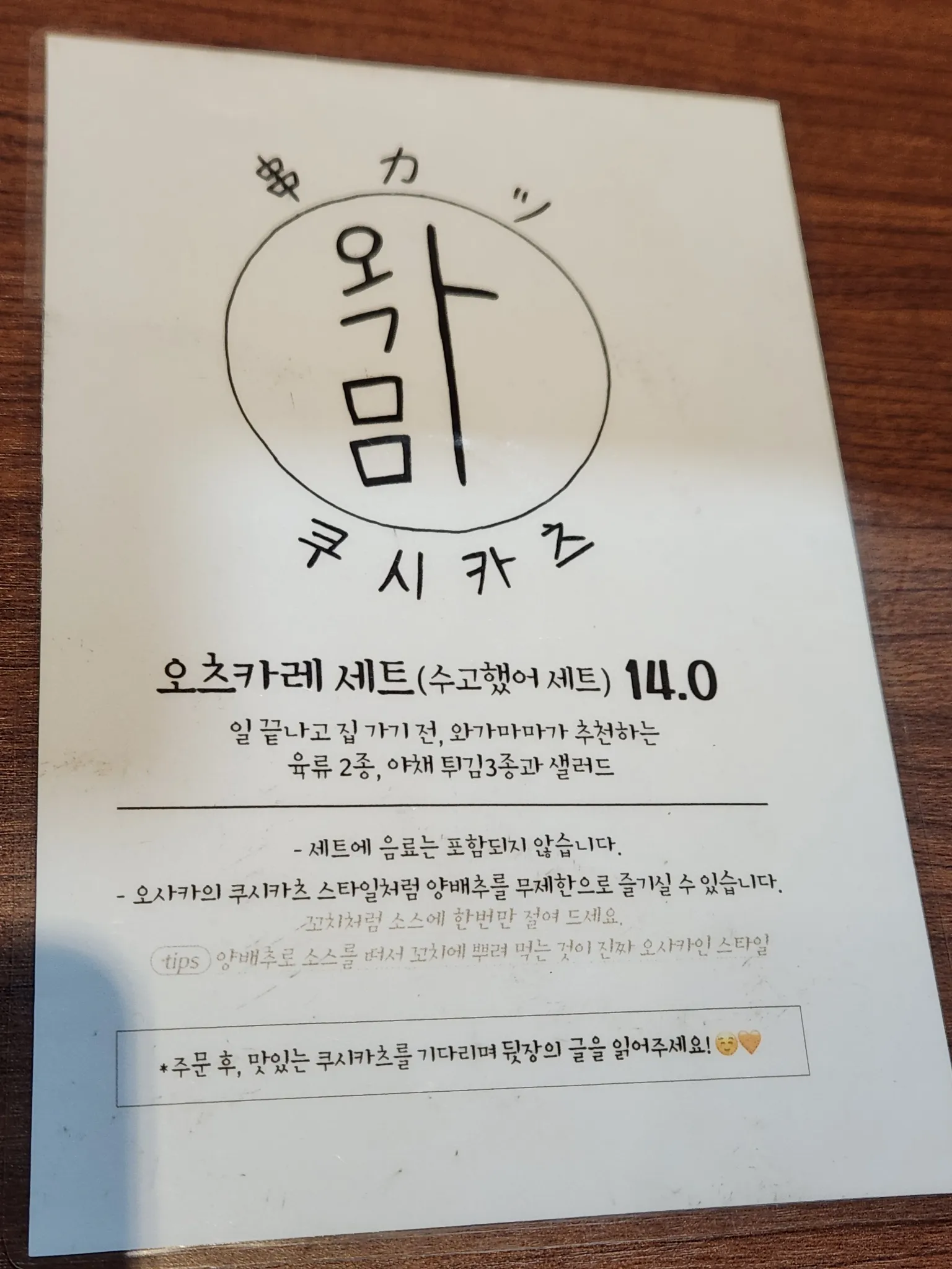대표 사진 1