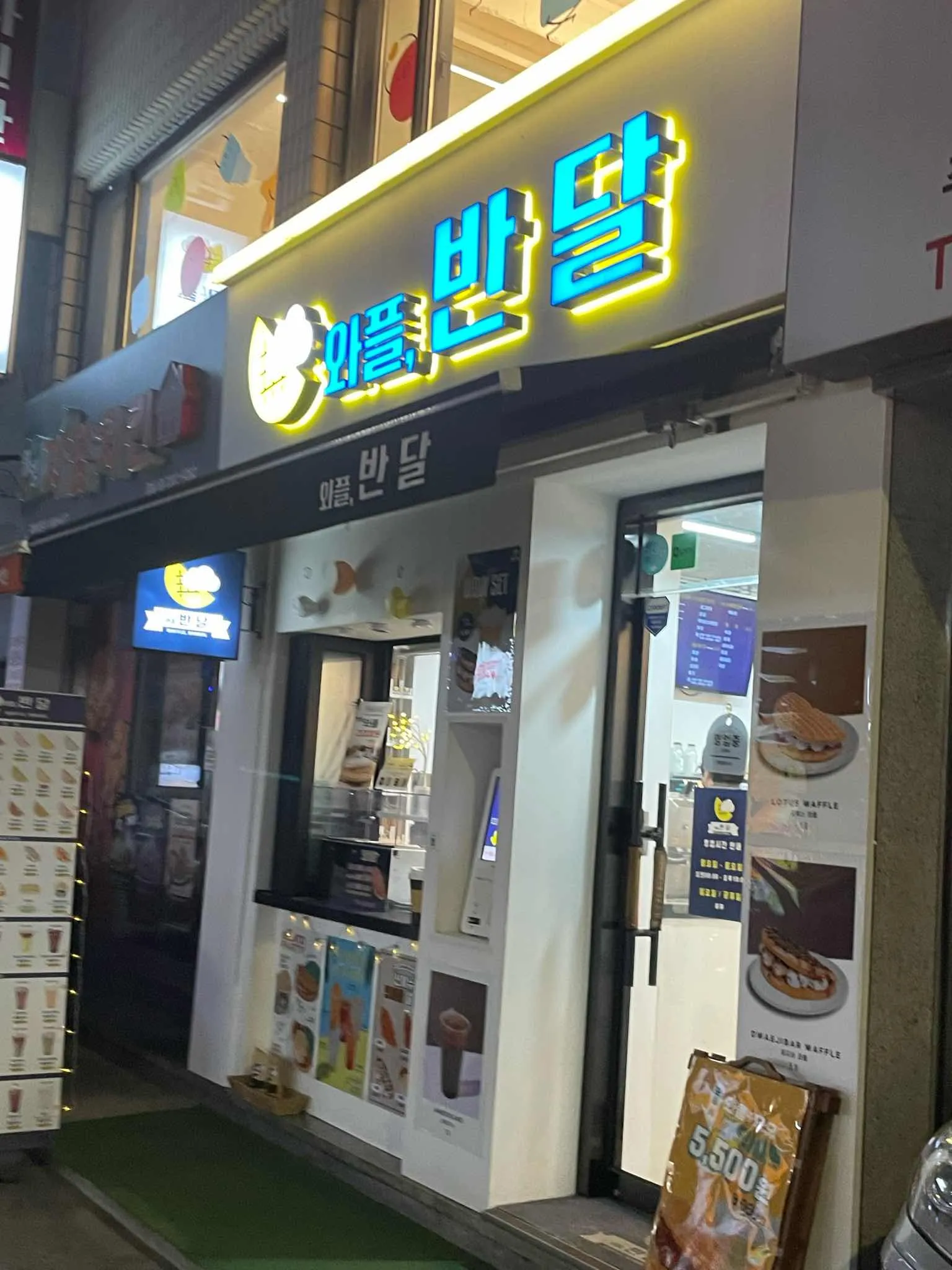 대표 사진 1