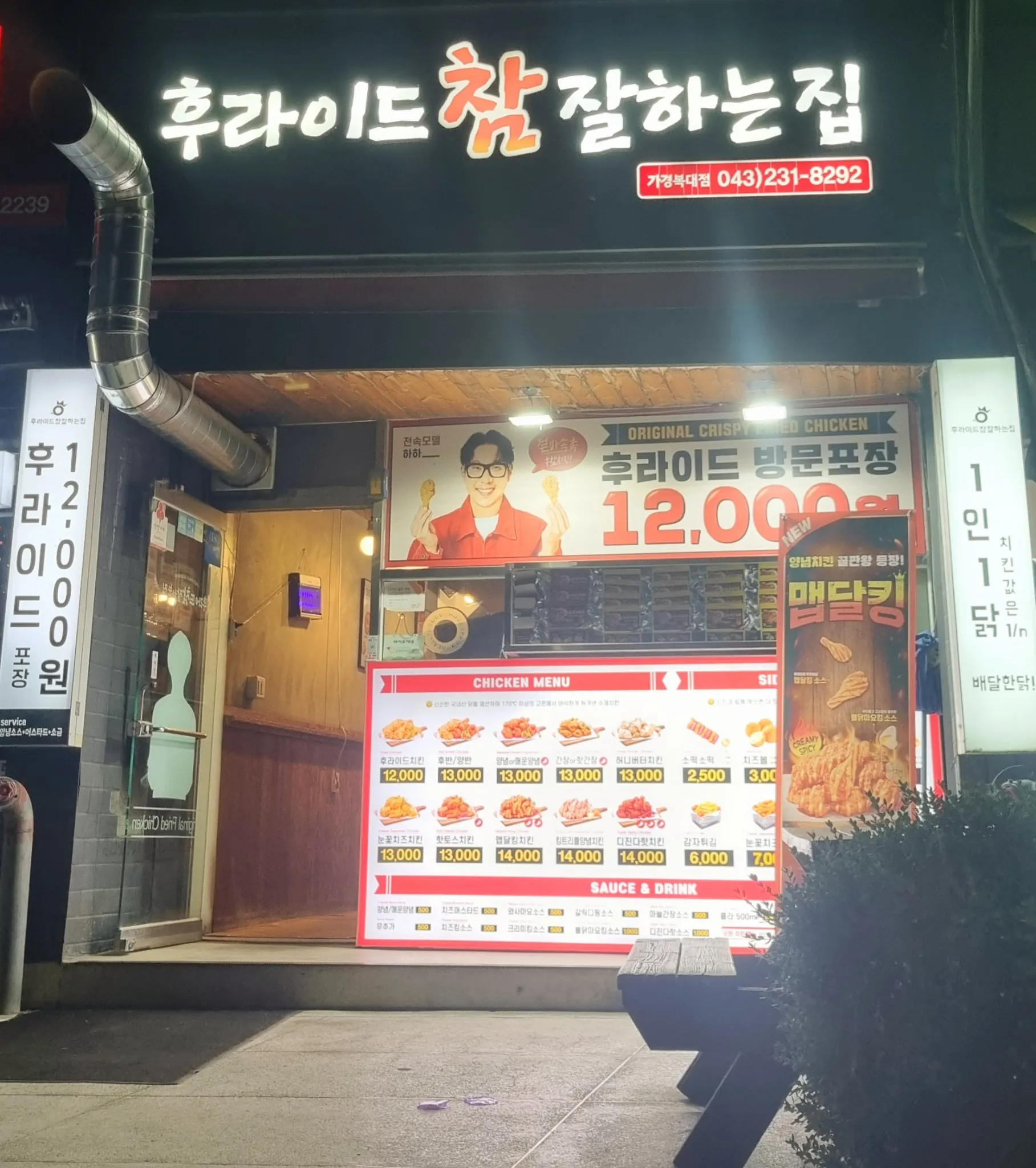 대표 사진 0