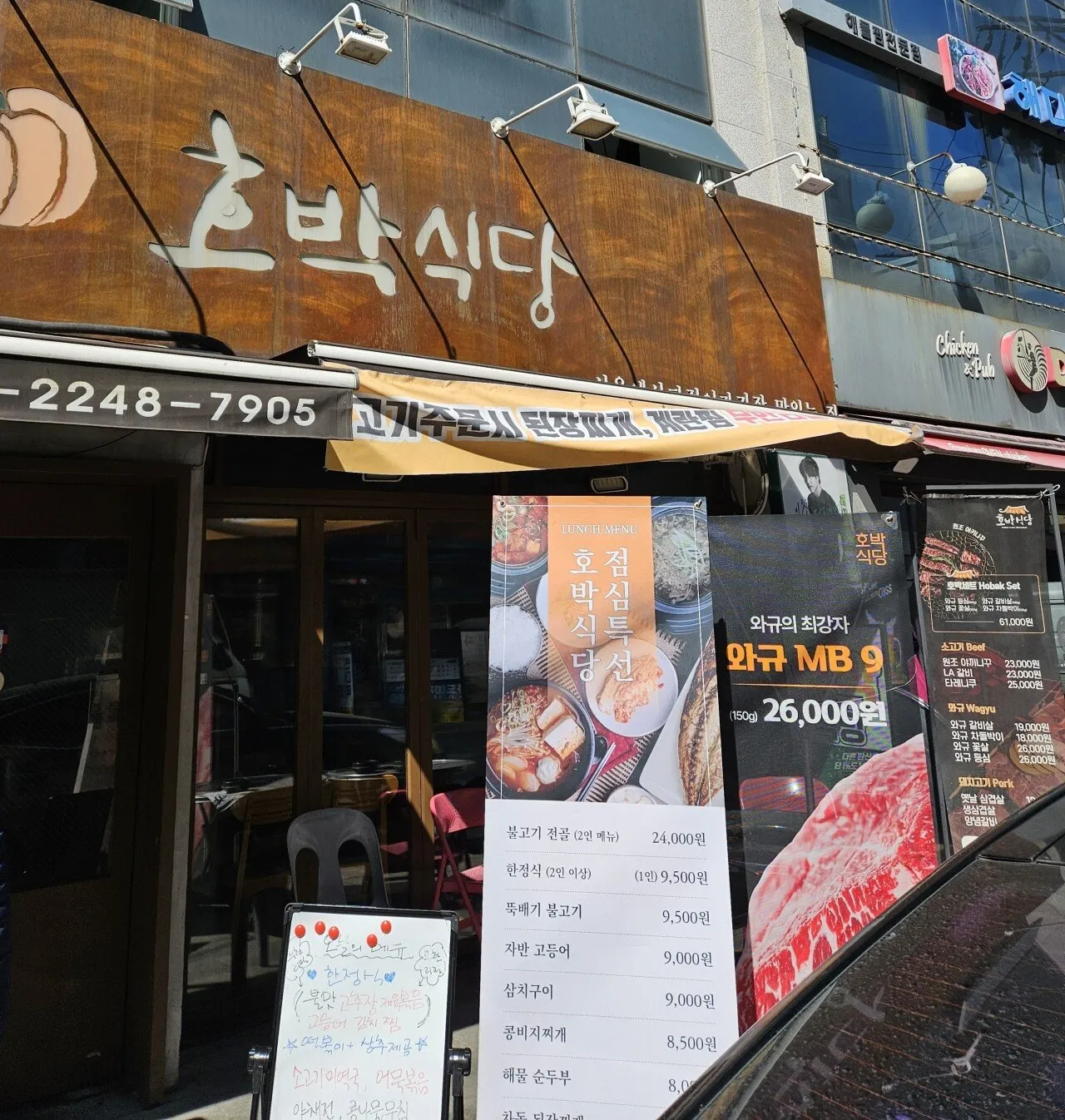 대표 사진 1