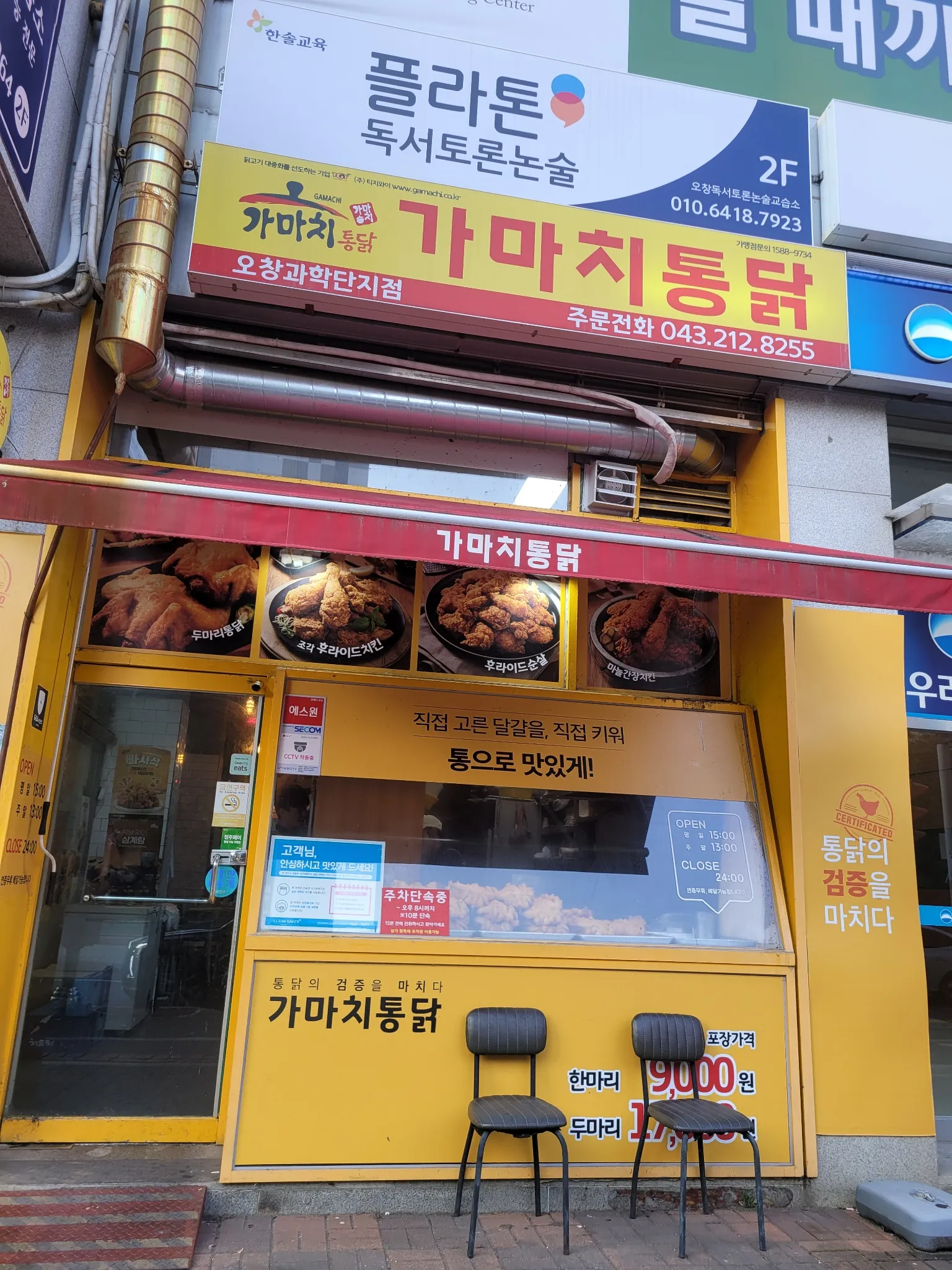 대표 사진 2