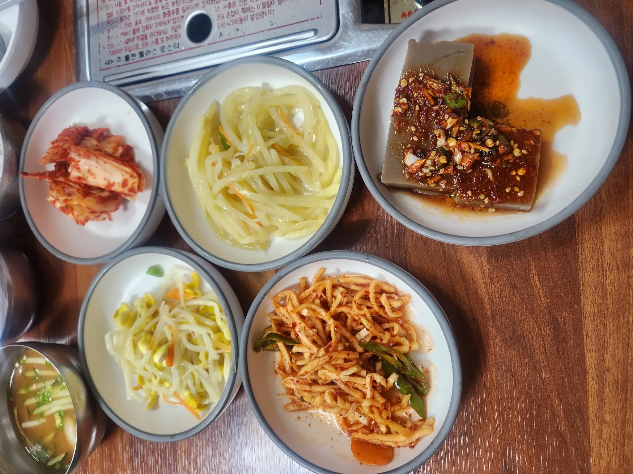 대표 사진 2