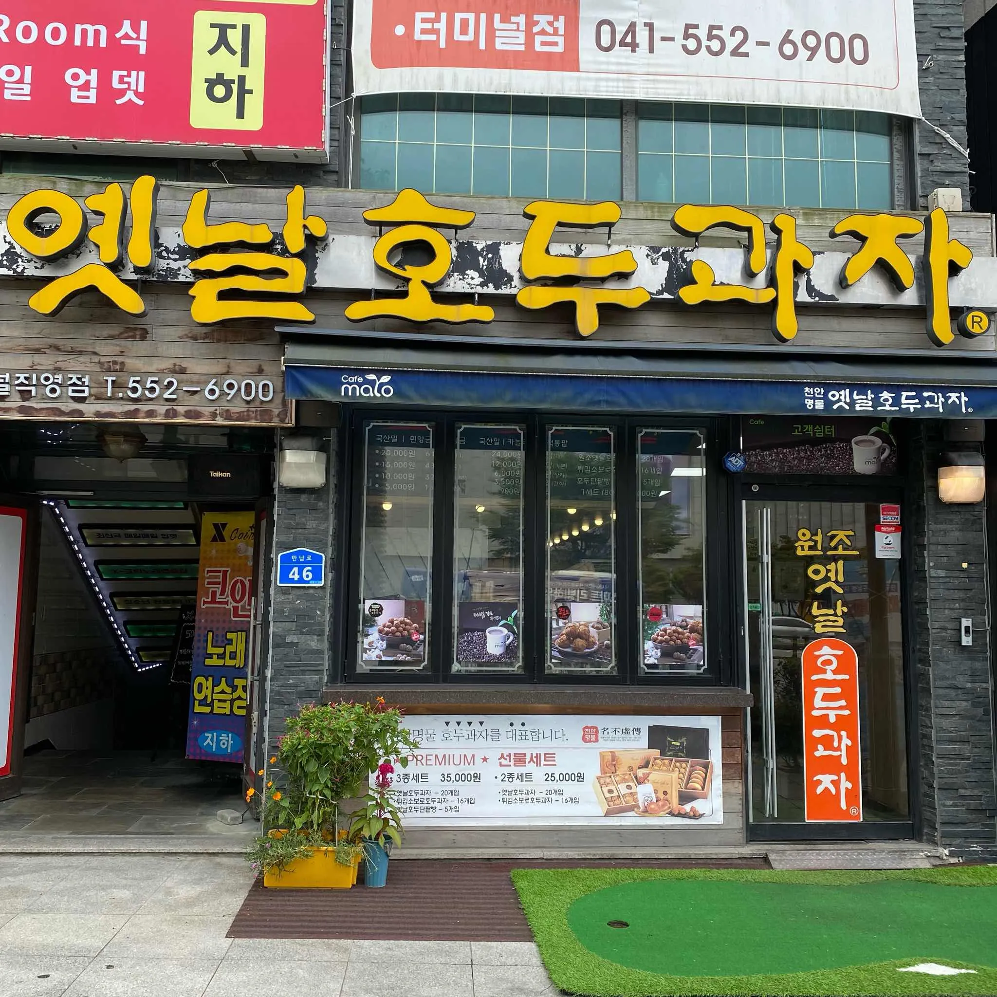 대표 사진 1