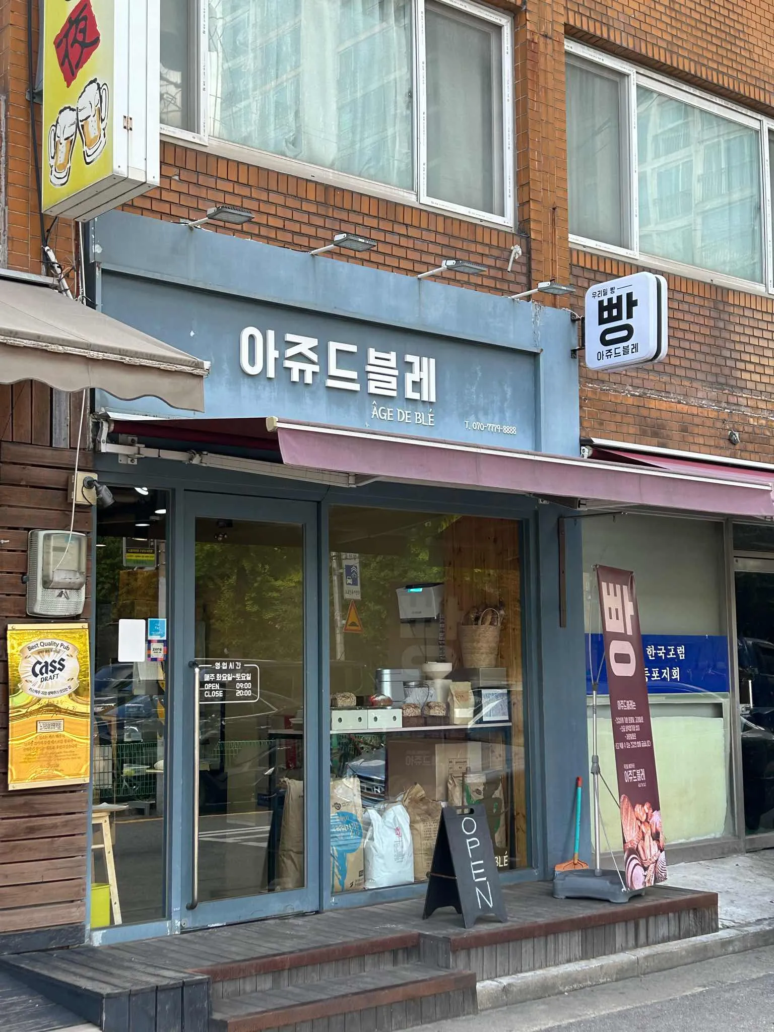 대표 사진 1