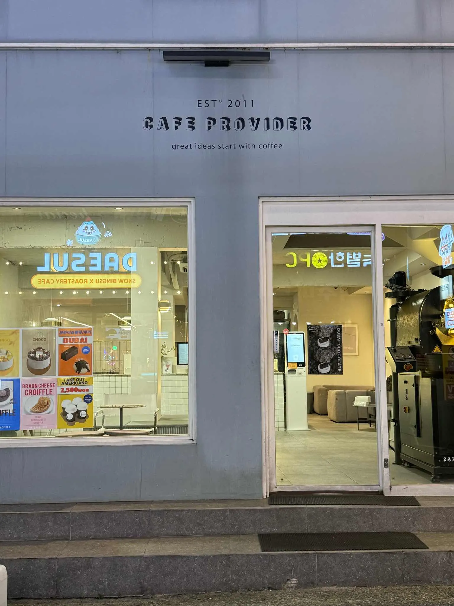대표 사진 1