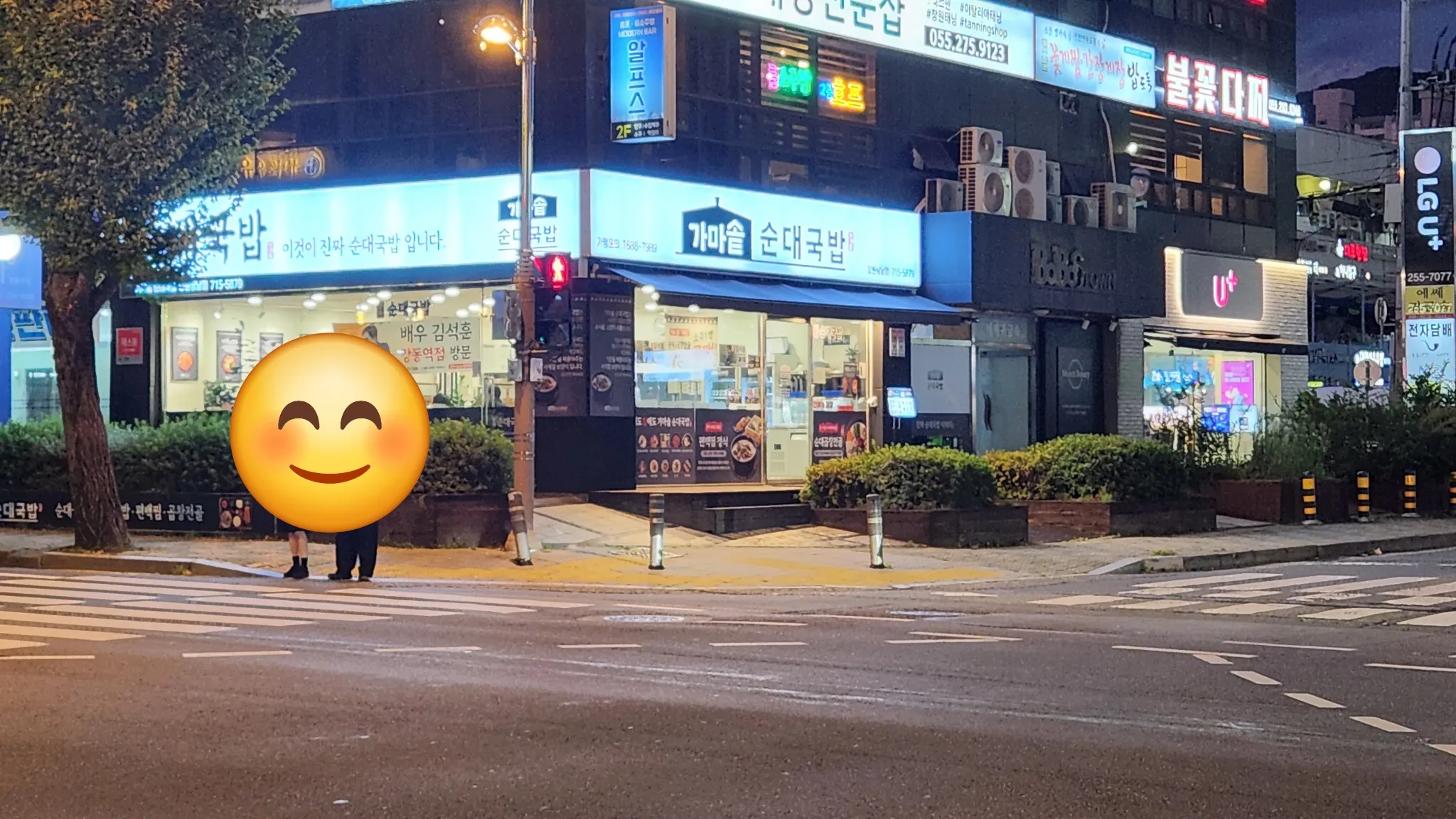 대표 사진 3