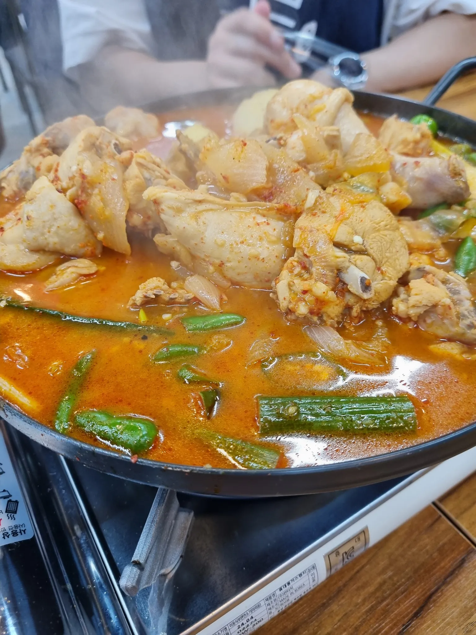 대표 사진 1