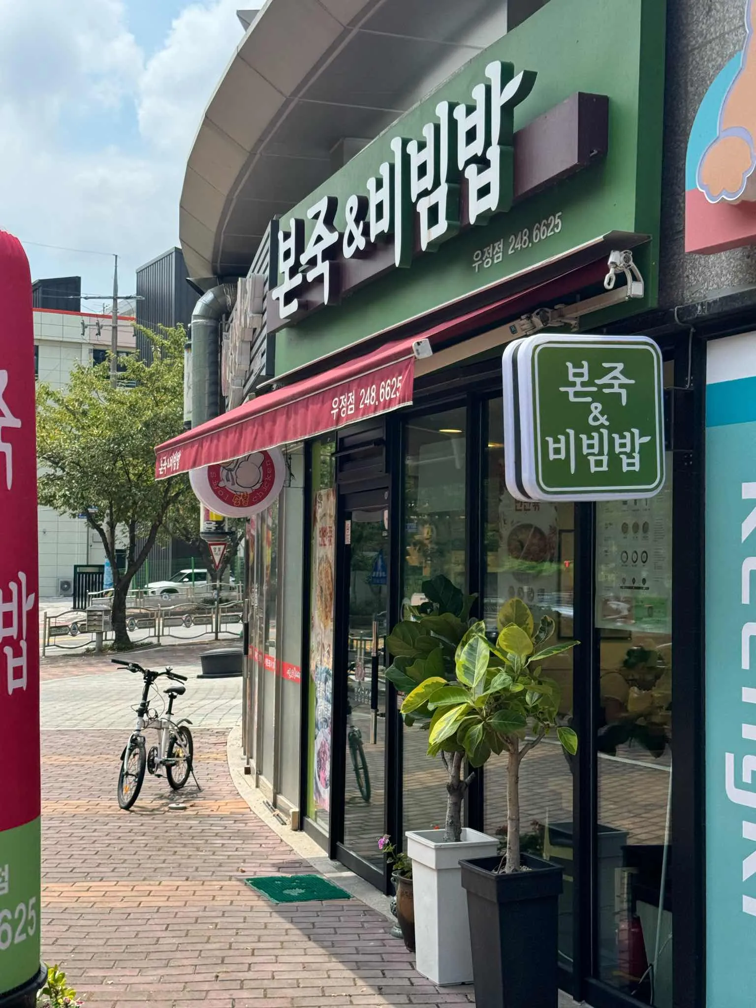 대표 사진 1