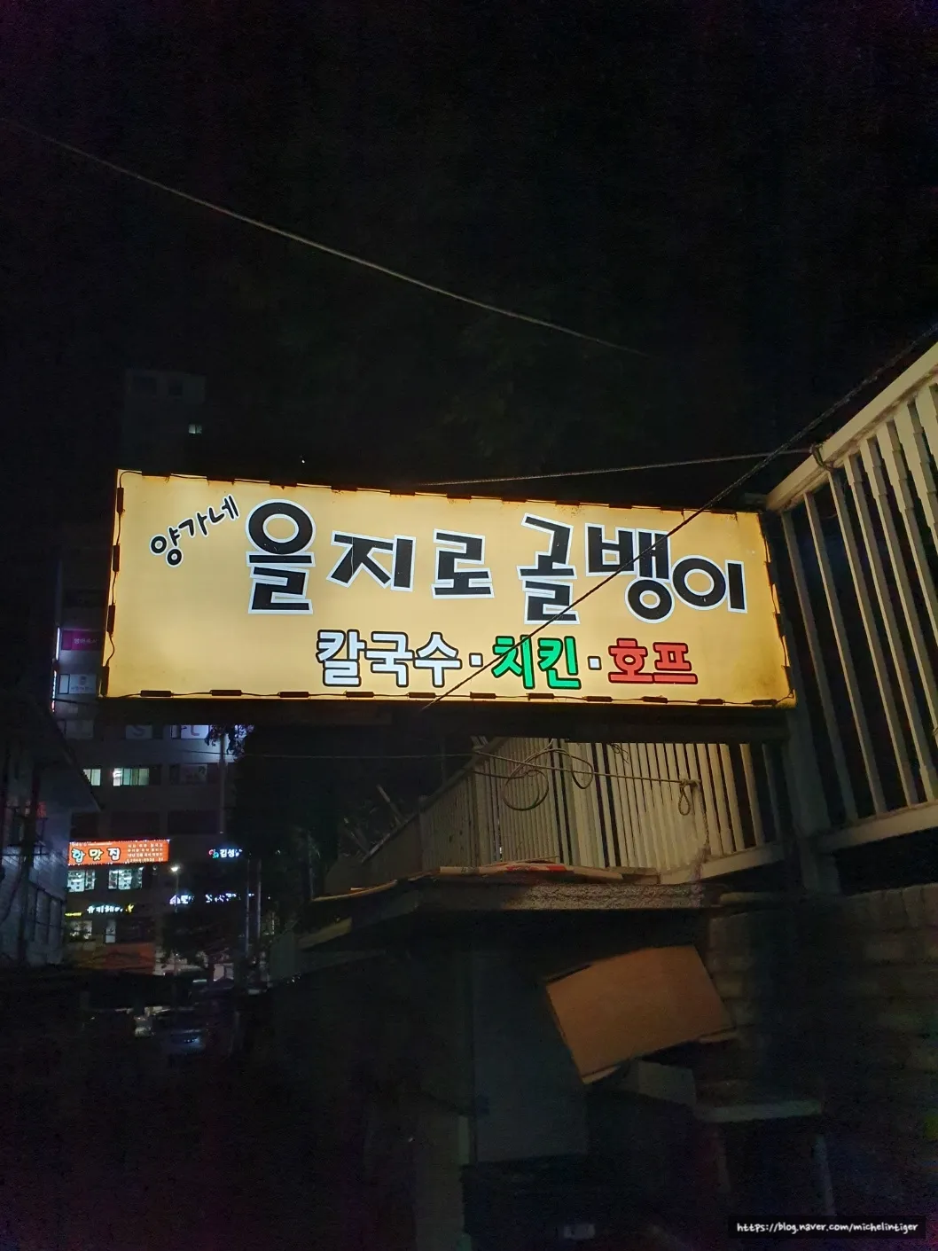 대표 사진 4