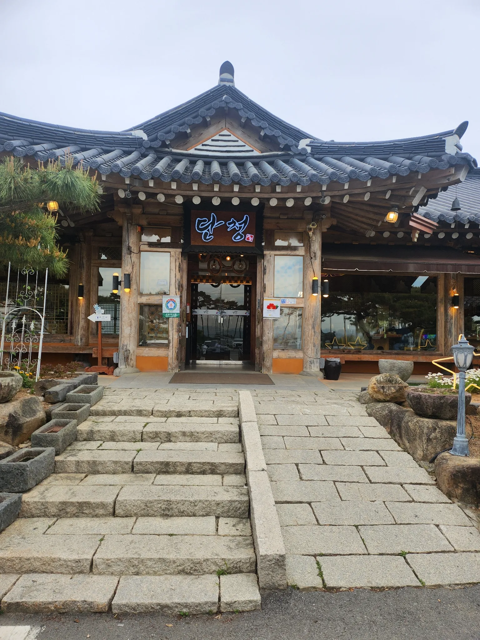 대표 사진 2