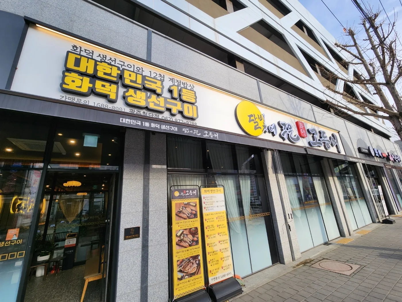 대표 사진 1