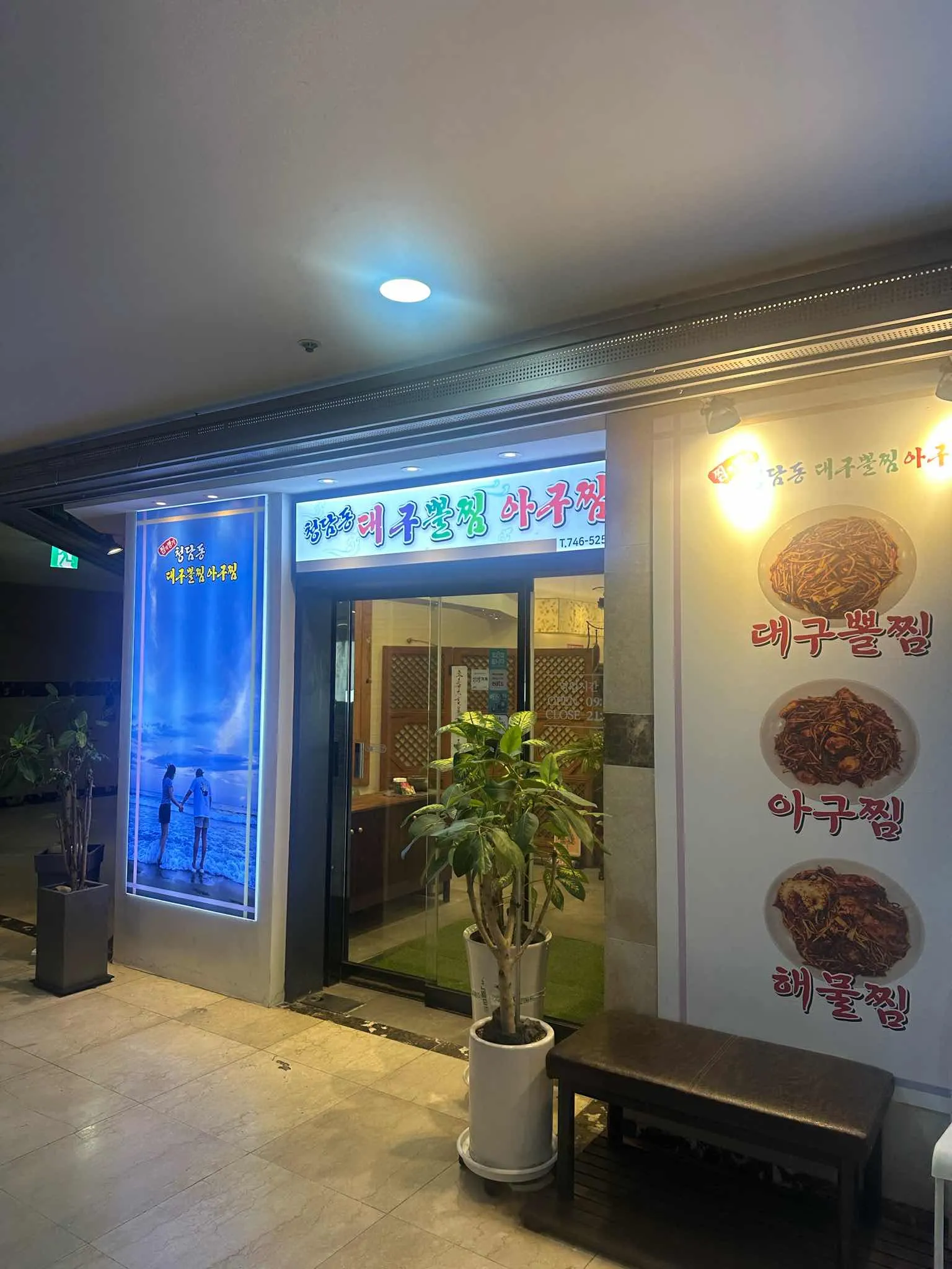 대표 사진 0