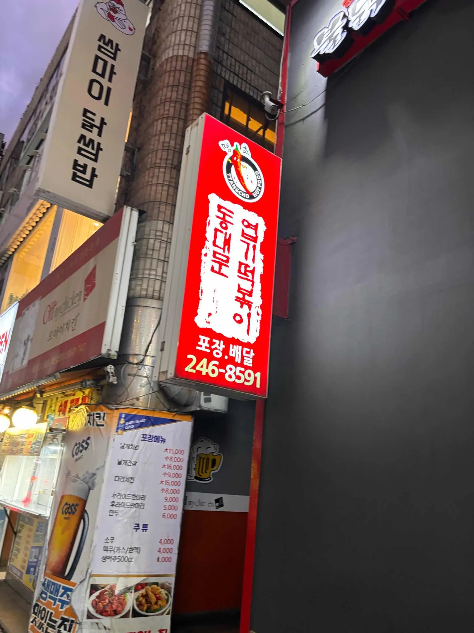 대표 사진 1