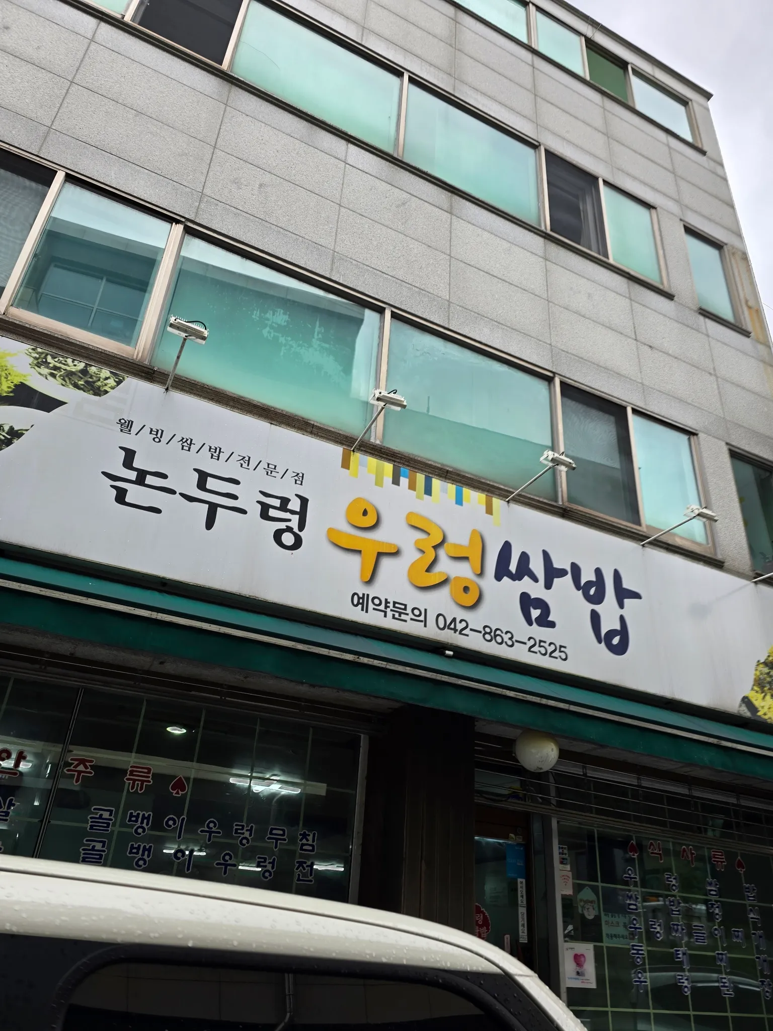 대표 사진 1