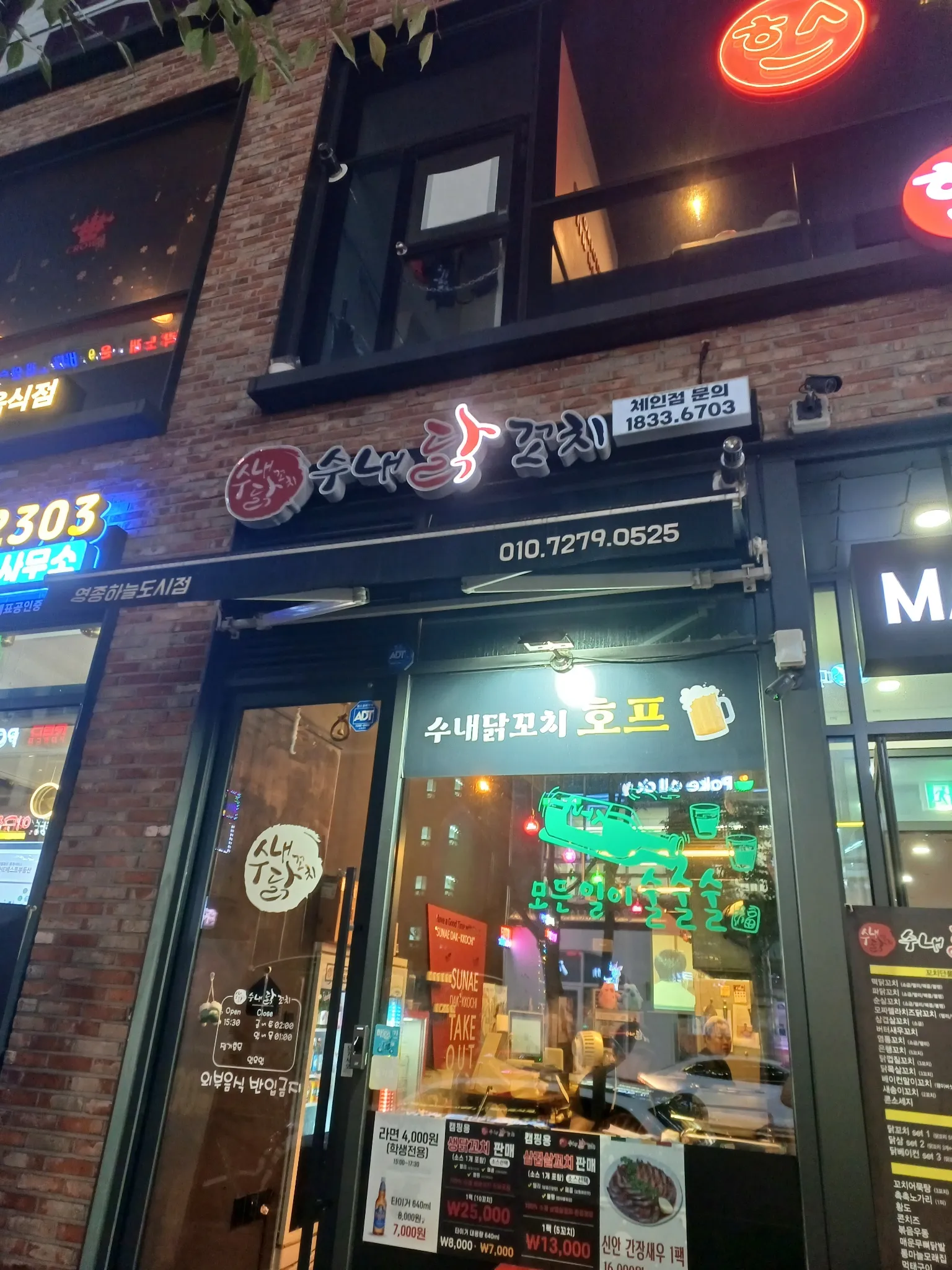 대표 사진 0
