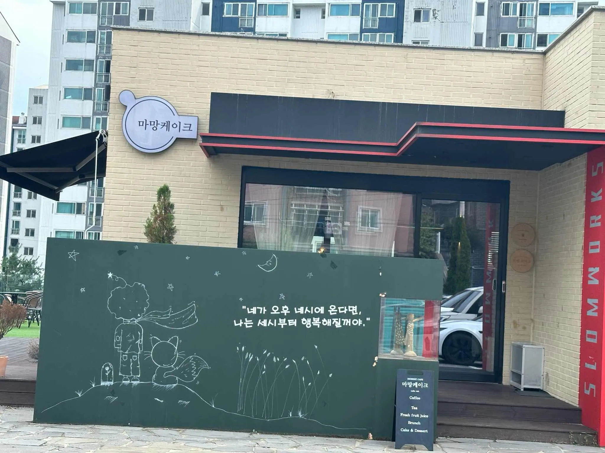 대표 사진 2