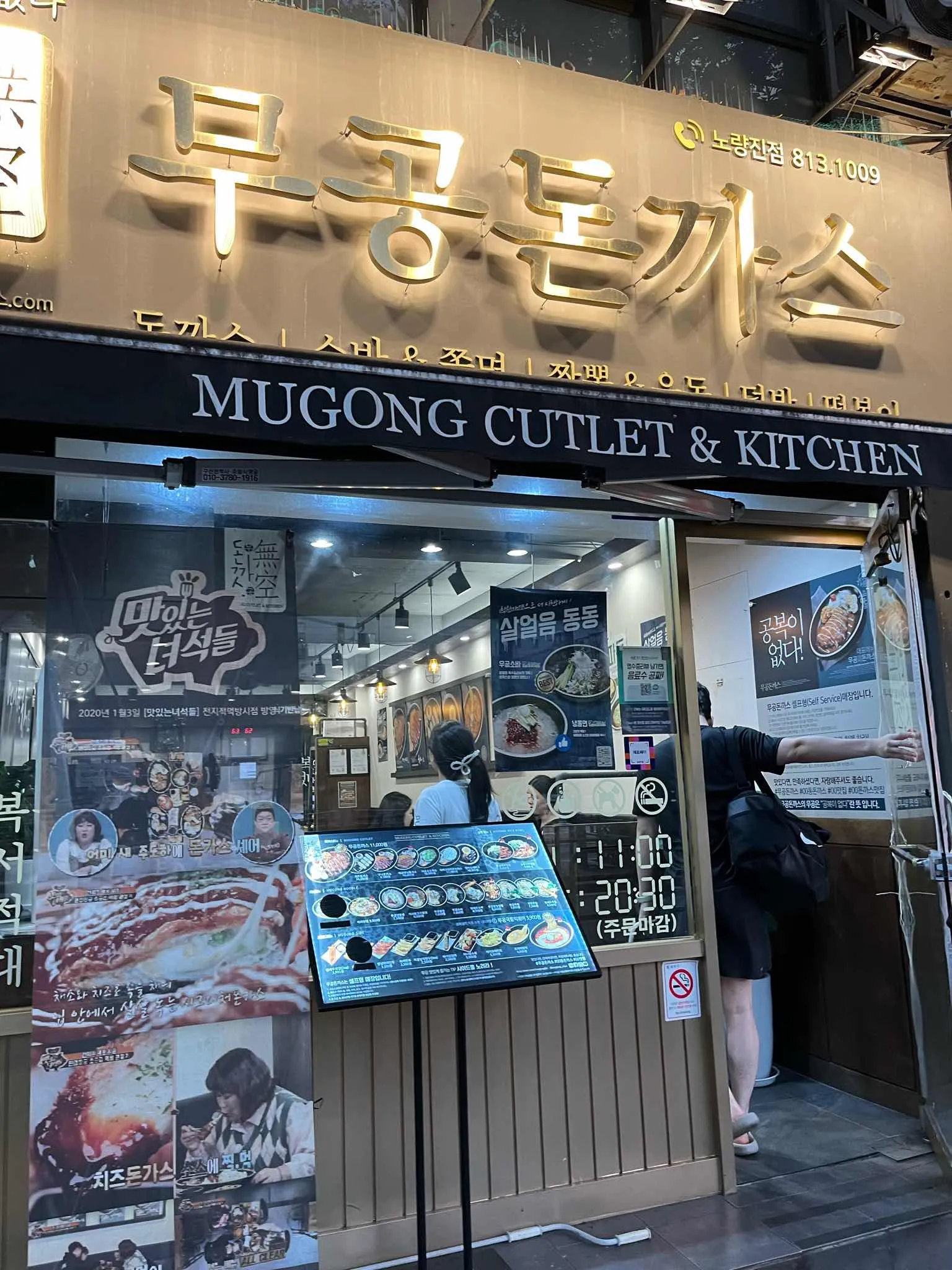 대표 사진 1