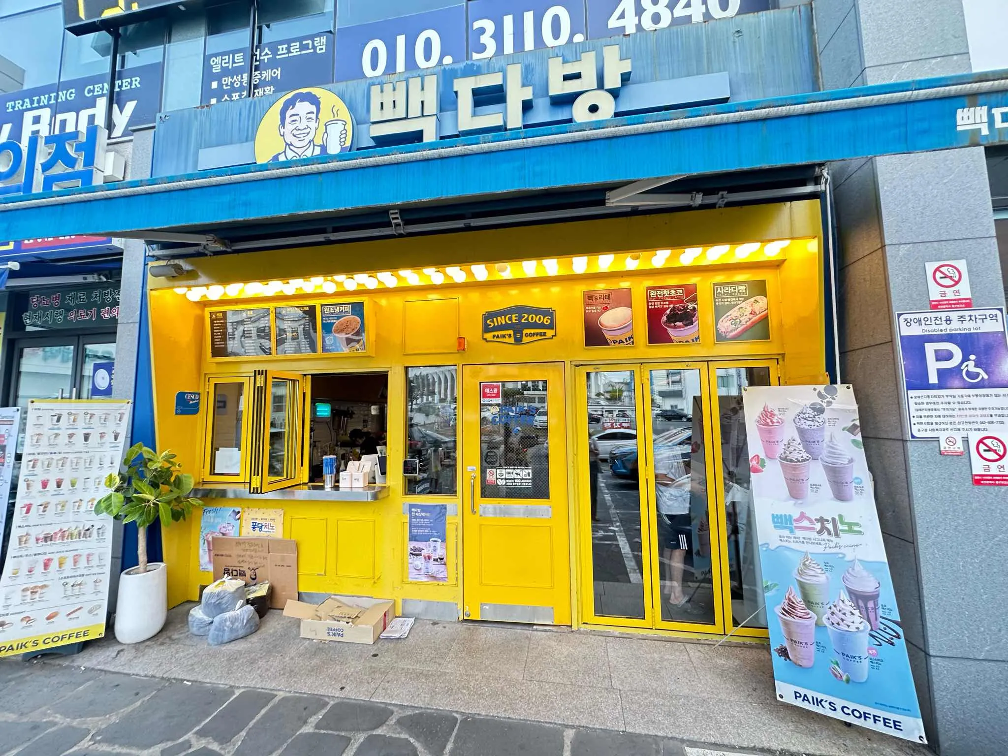 대표 사진 2