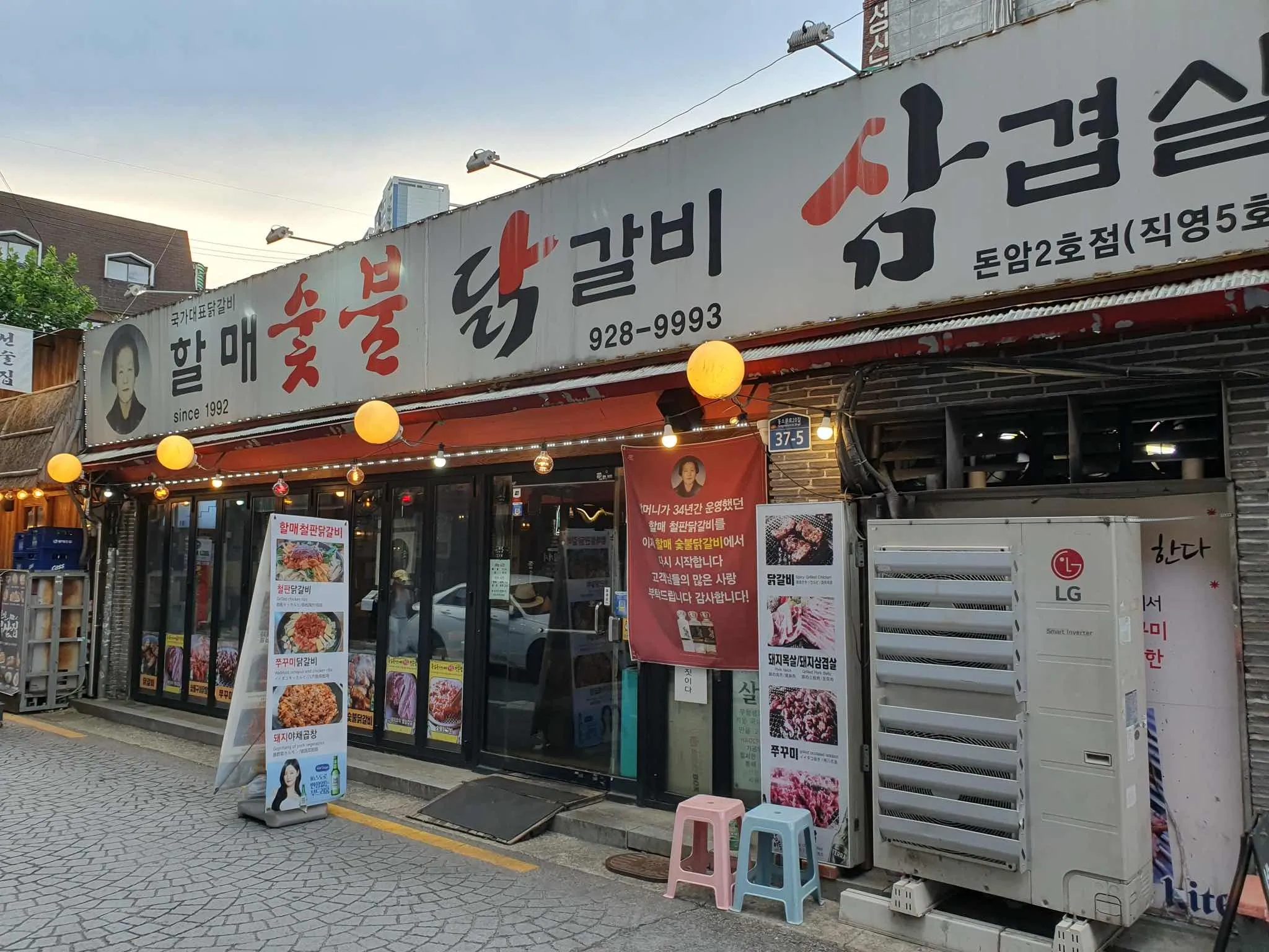 대표 사진 1