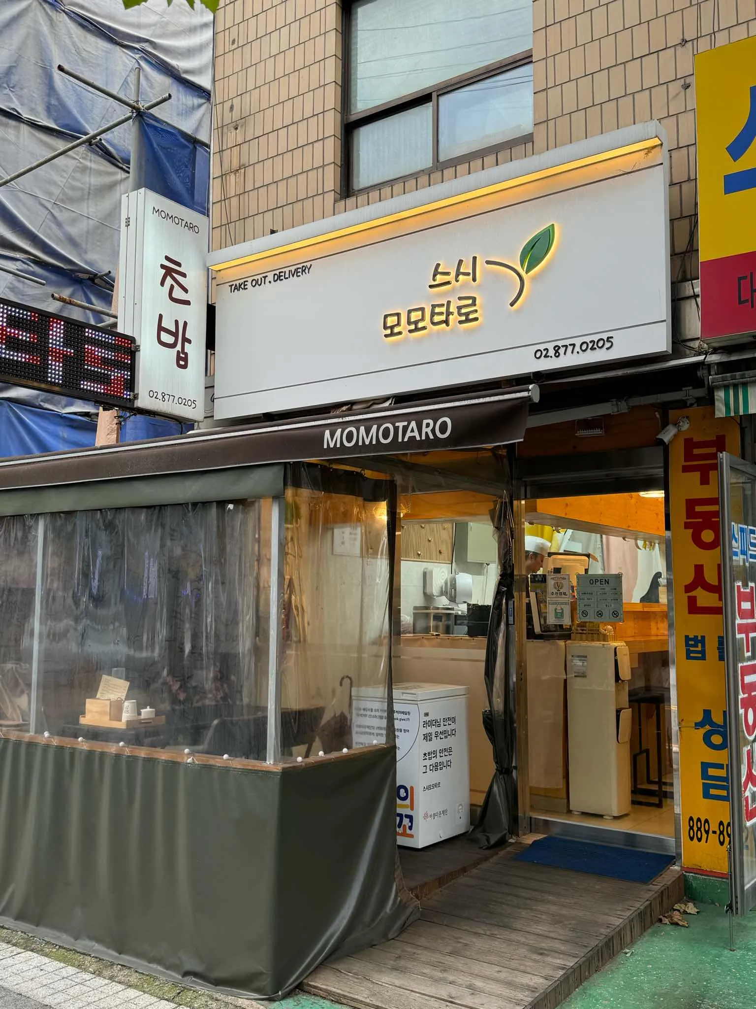 대표 사진 1