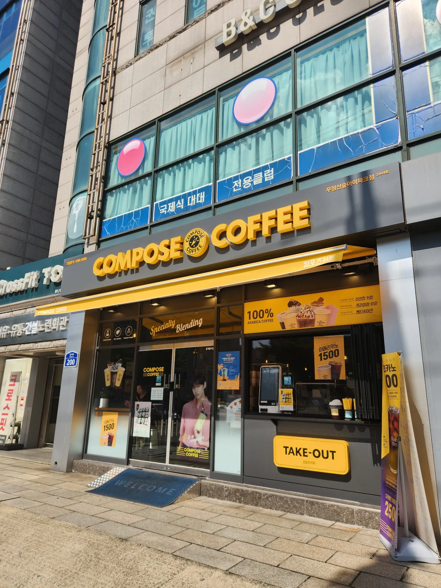 대표 사진 1