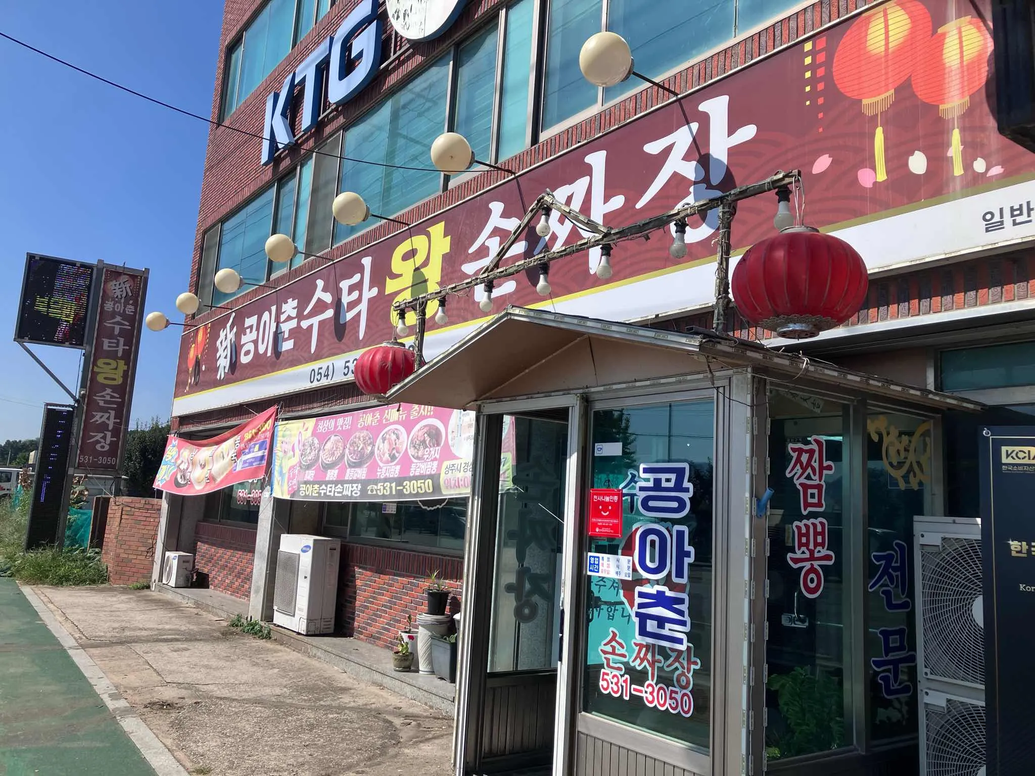 대표 사진 2