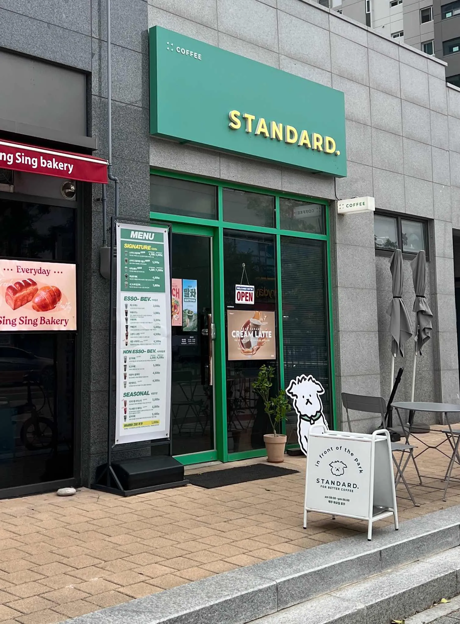 대표 사진 1