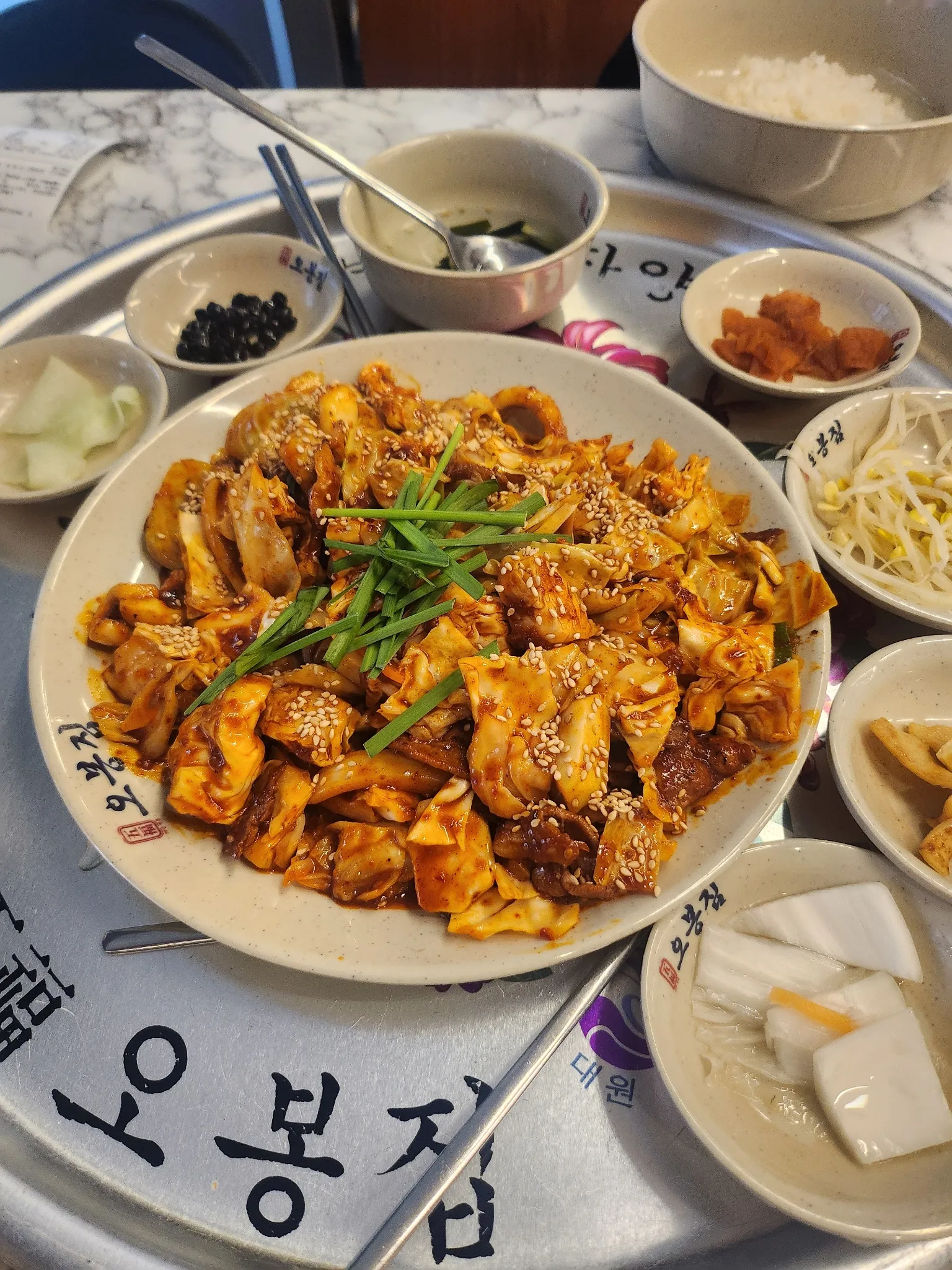 대표 사진 2