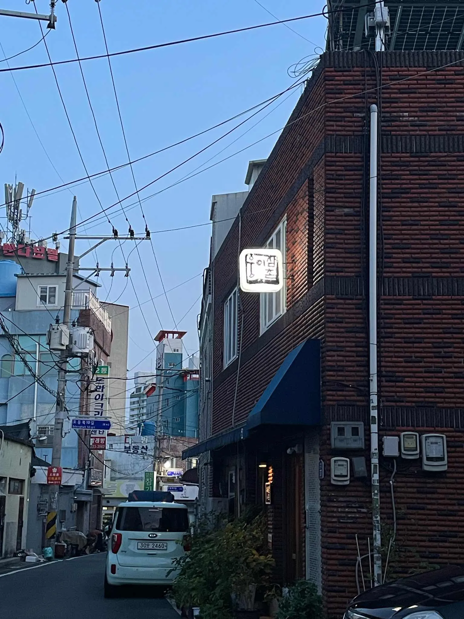 대표 사진 1