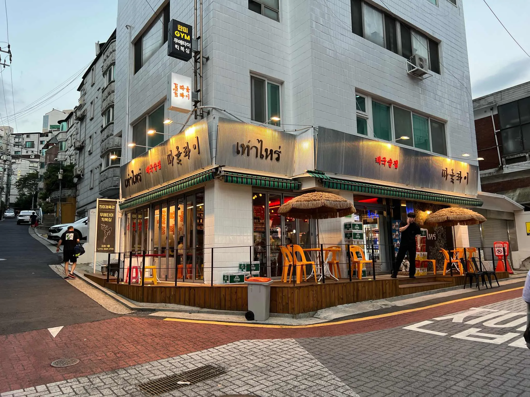 대표 사진 1