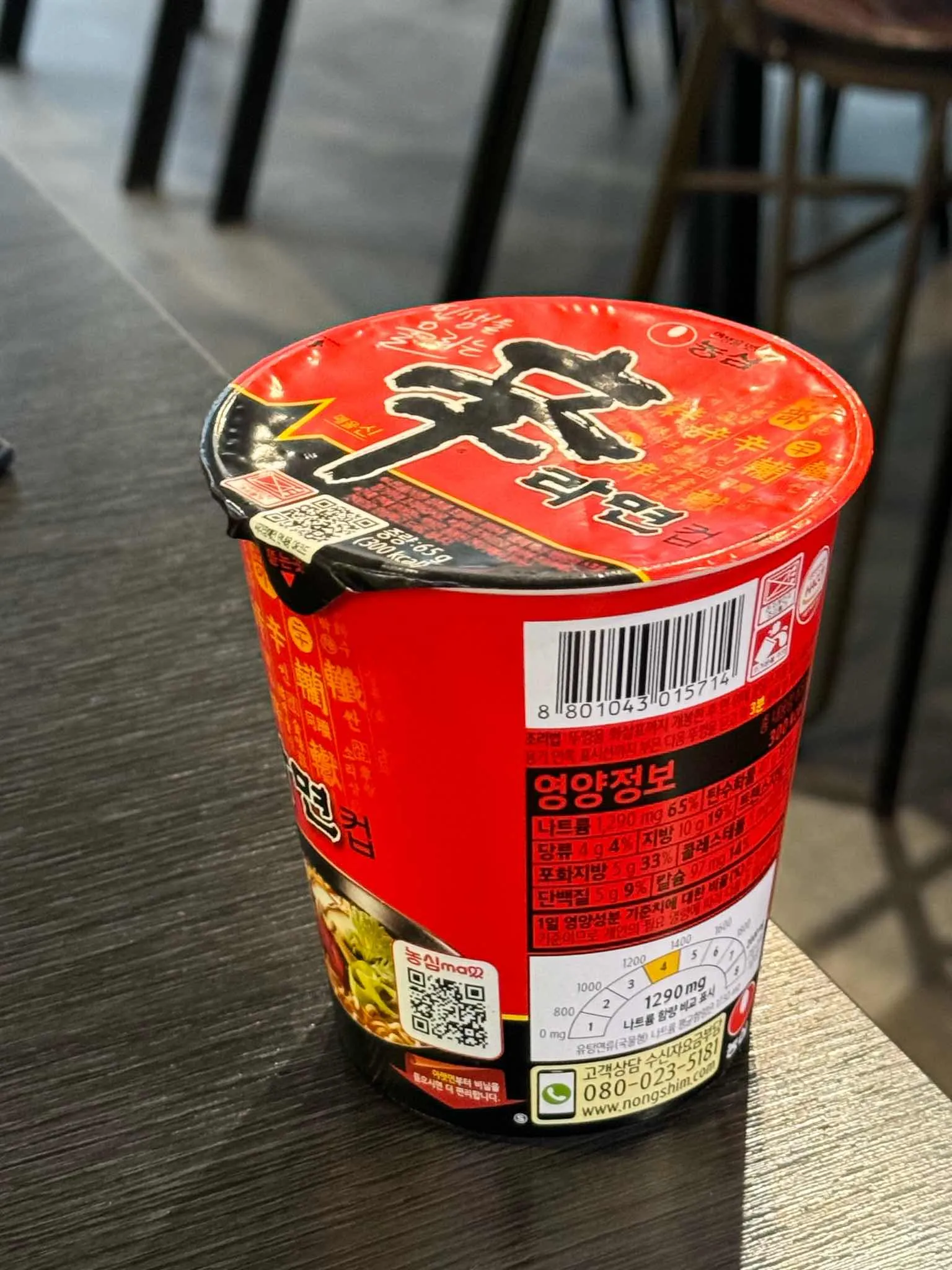대표 사진 2