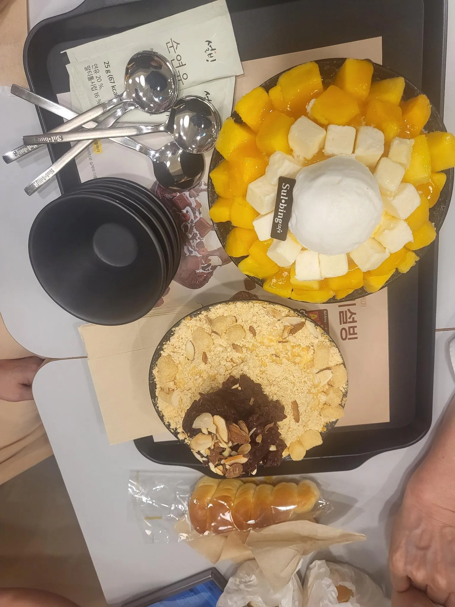 대표 사진 2