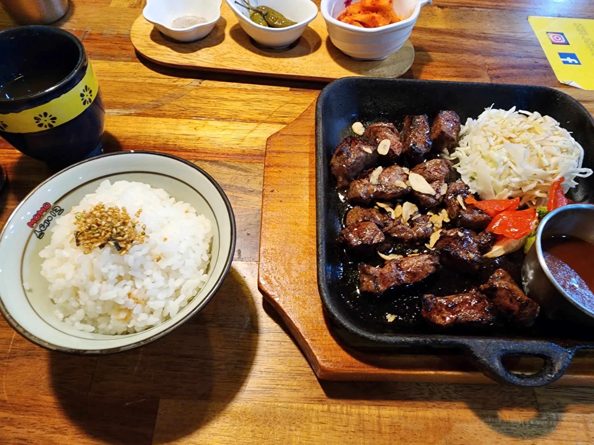 대표 사진 2