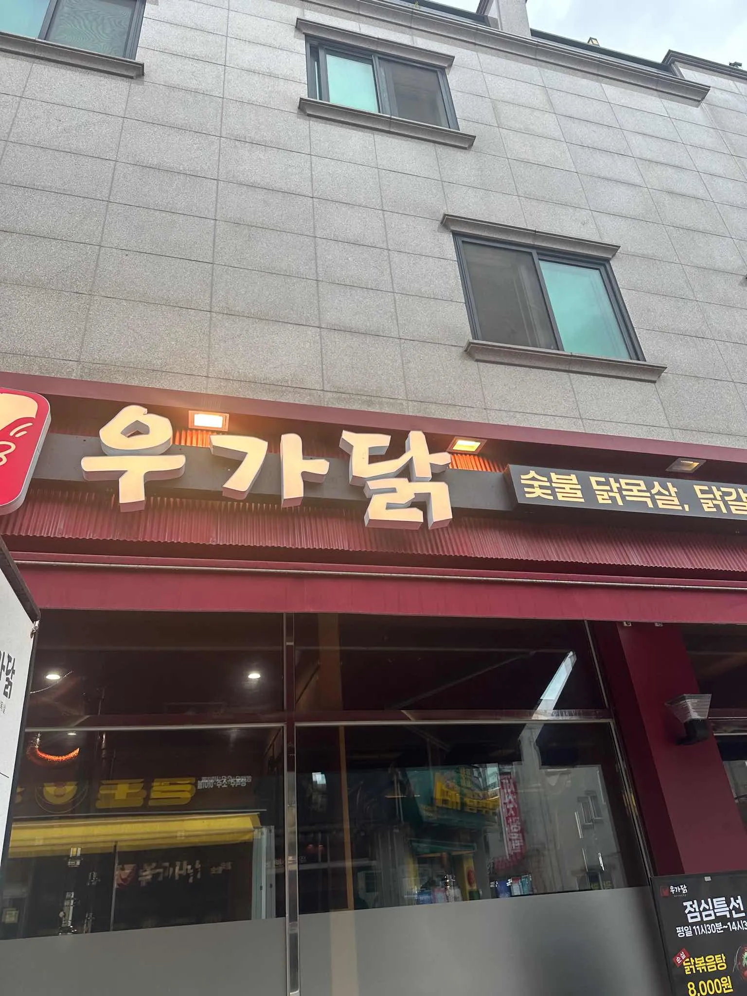 대표 사진 1