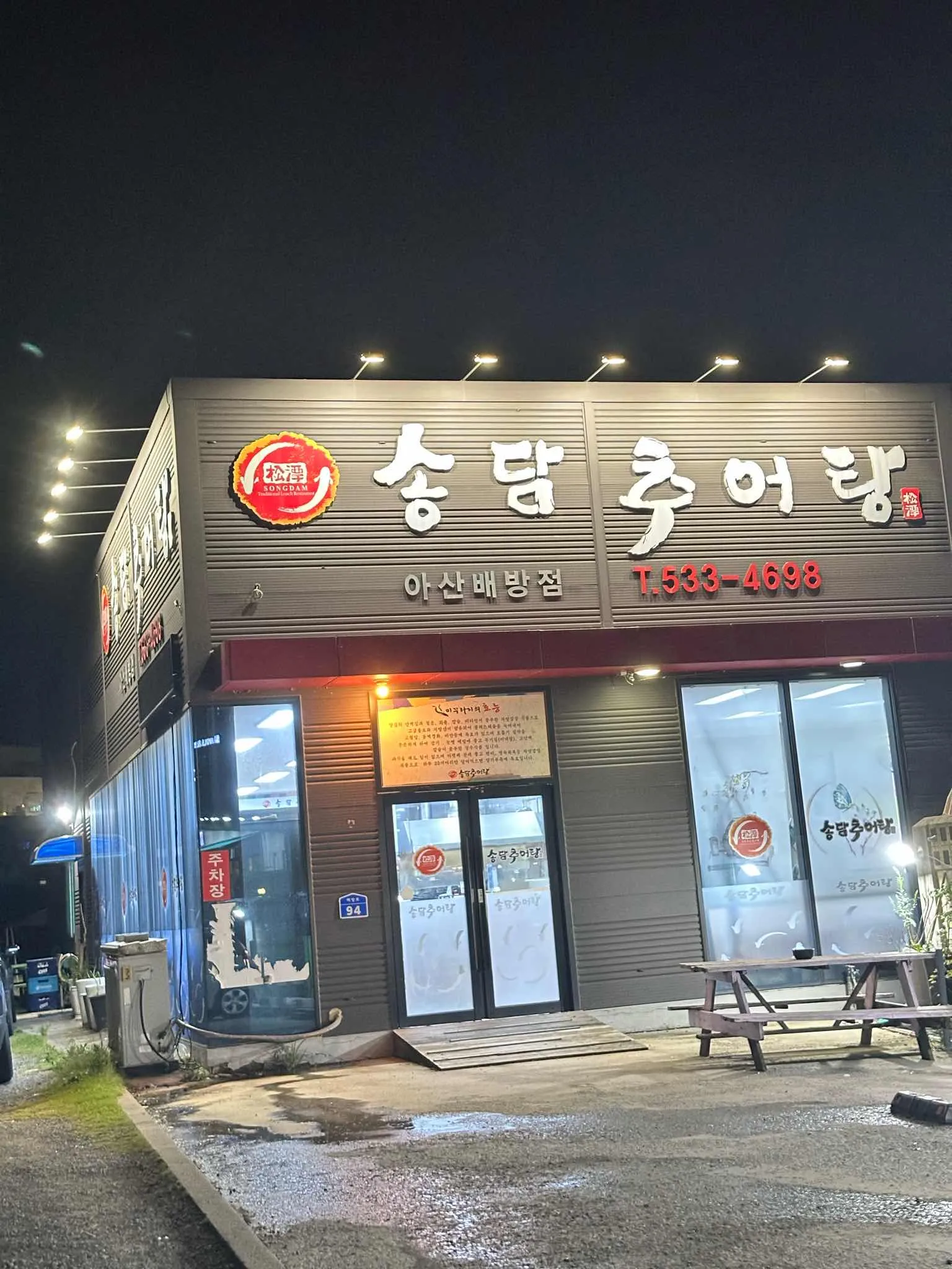 대표 사진 1