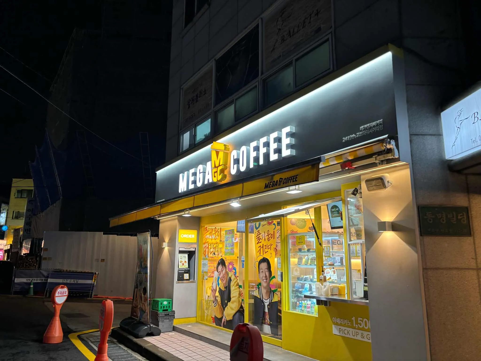 대표 사진 1